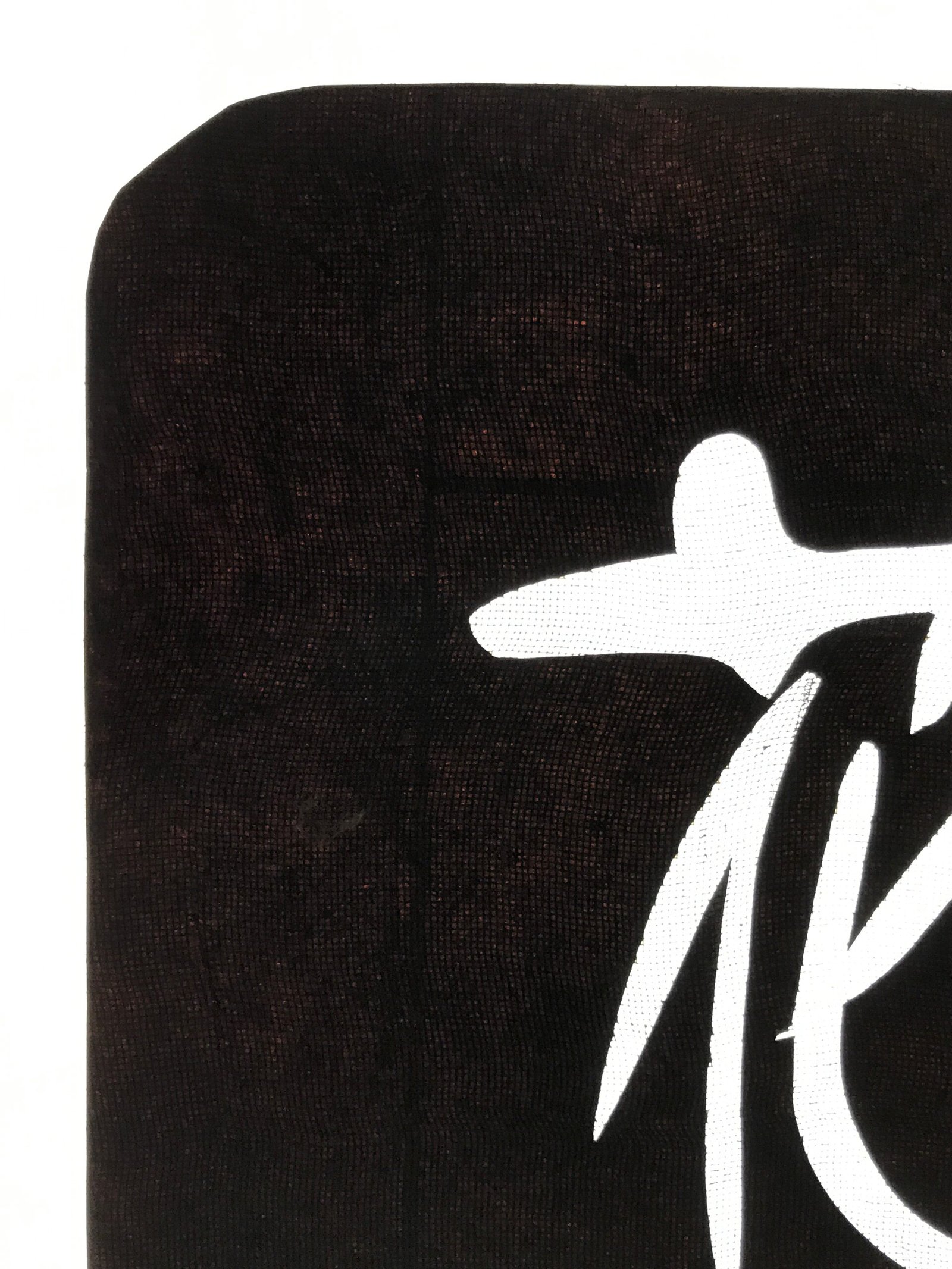 Antique Japanese Katagami Paper Kimono Stencil Katazome Hana Flower Kanji A773