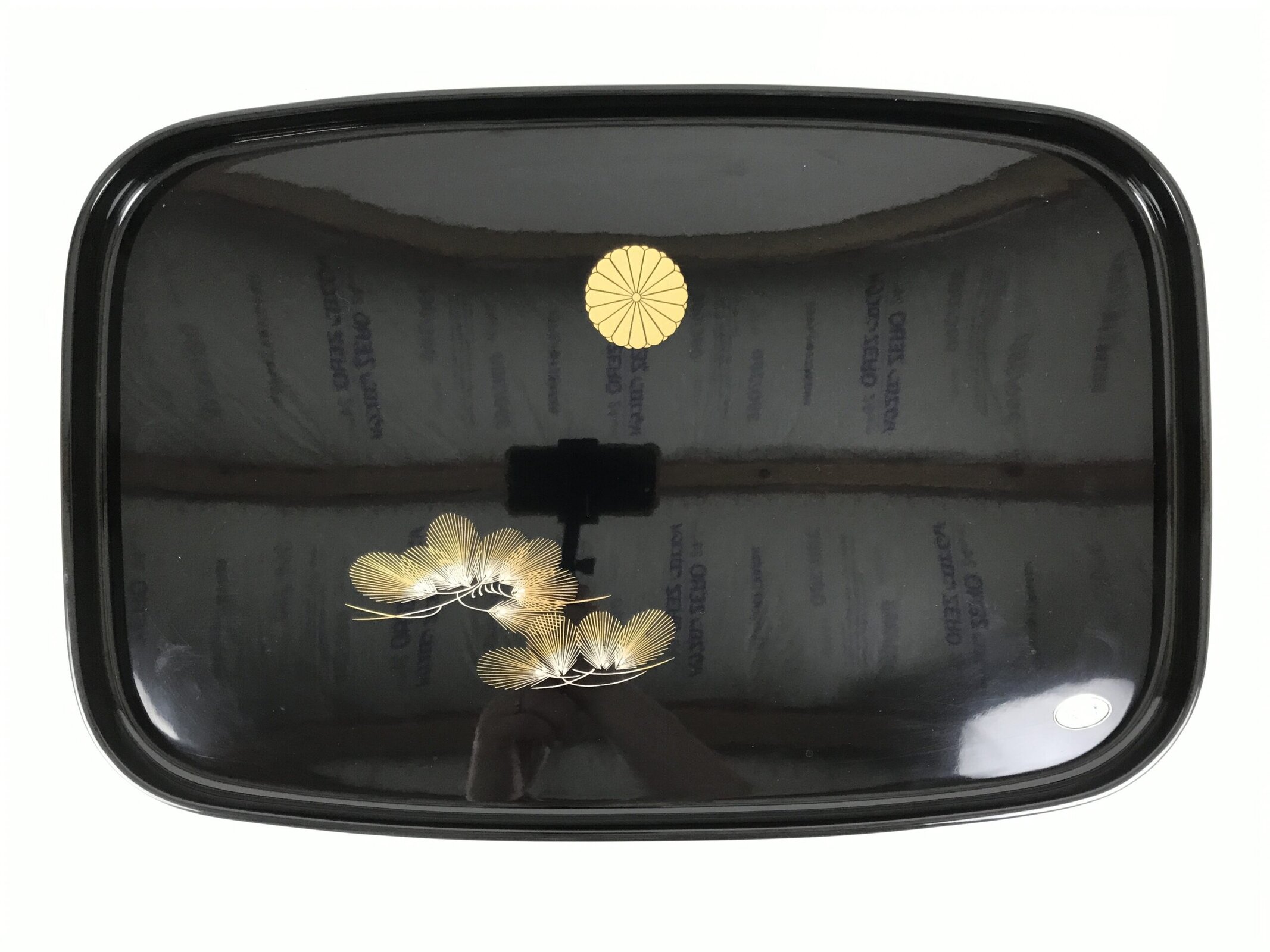 Japanese Lacquered Wood Serving Tray Obon Rectangle Black Gold Makie Pine L590 - Image 3