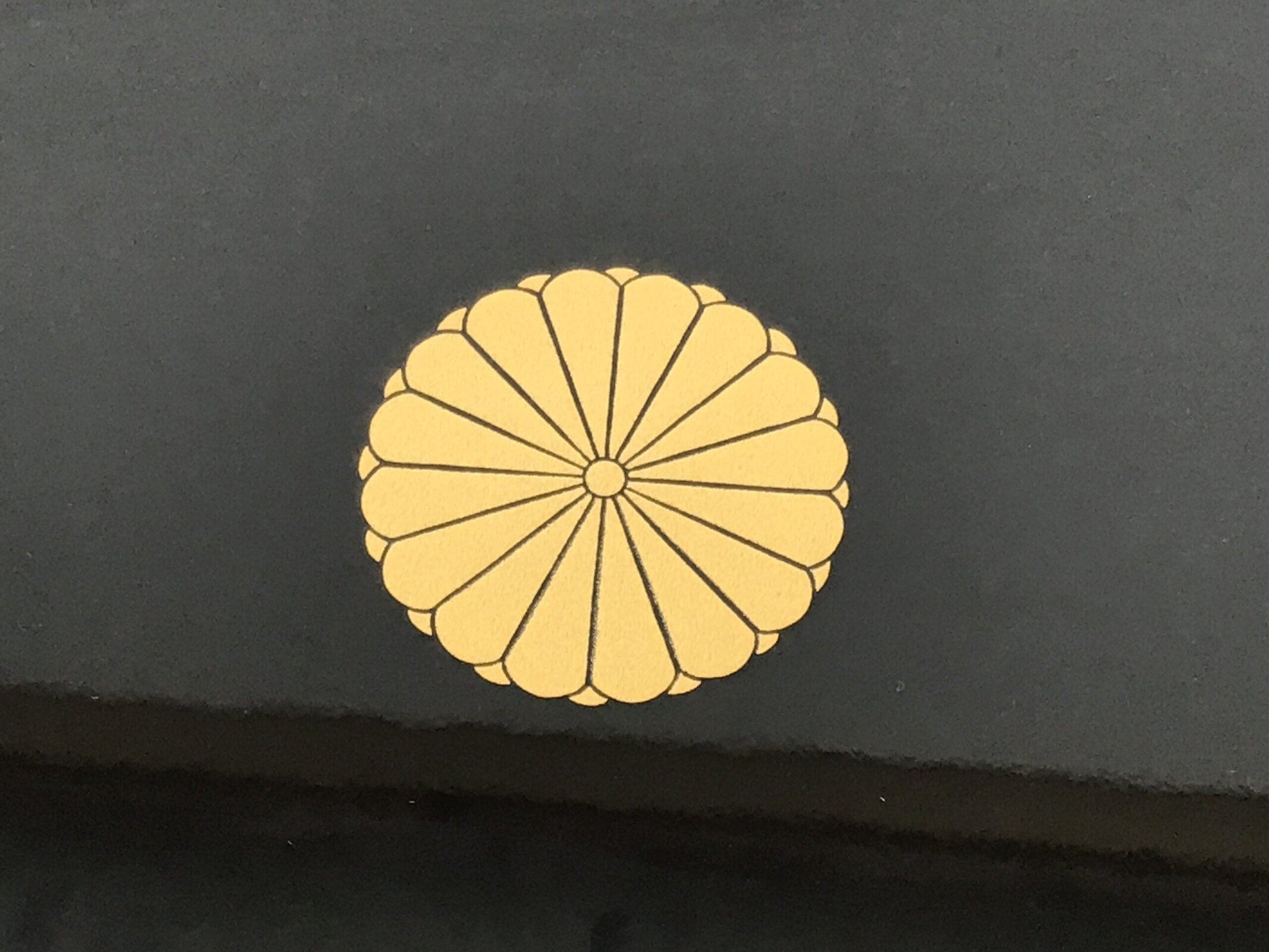 Japanese Lacquered Wood Serving Tray Obon Rectangle Black Gold Makie Pine L590 - Image 4