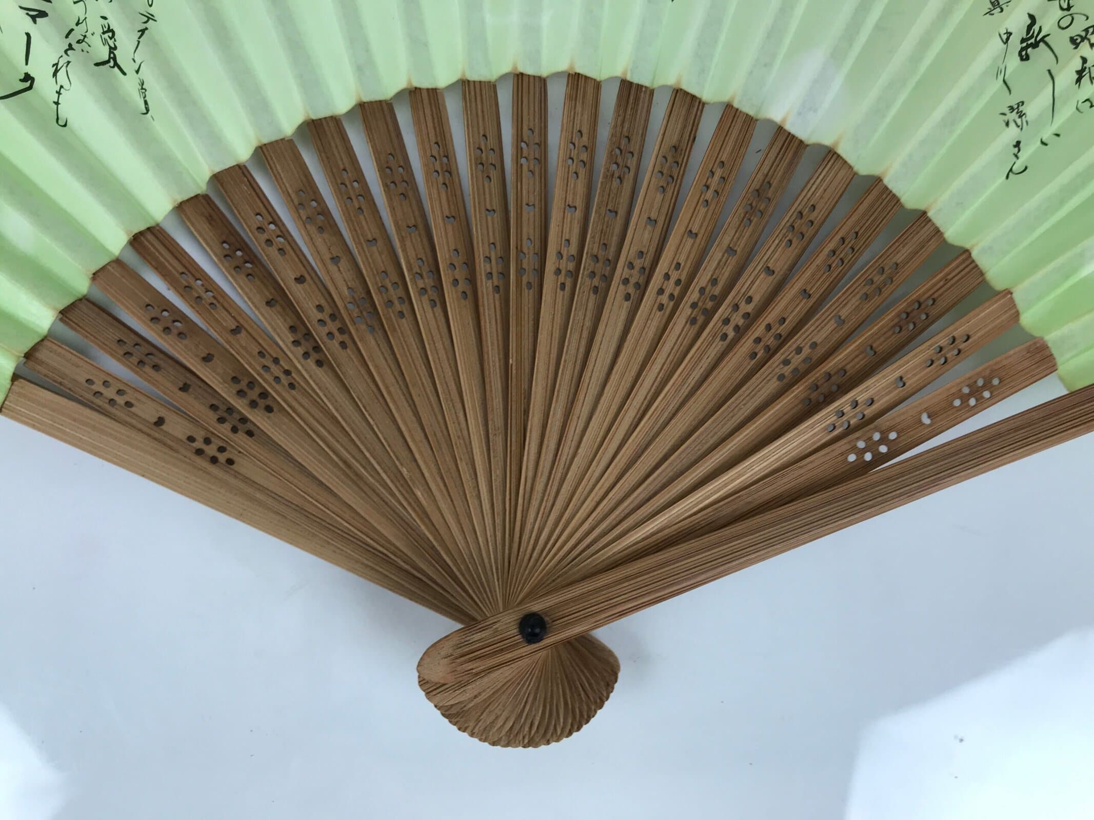 Japanese Paper Folding Fan Sensu Bamboo Frame Green JAF Senryu Haiku Poem 5D42 - Image 11