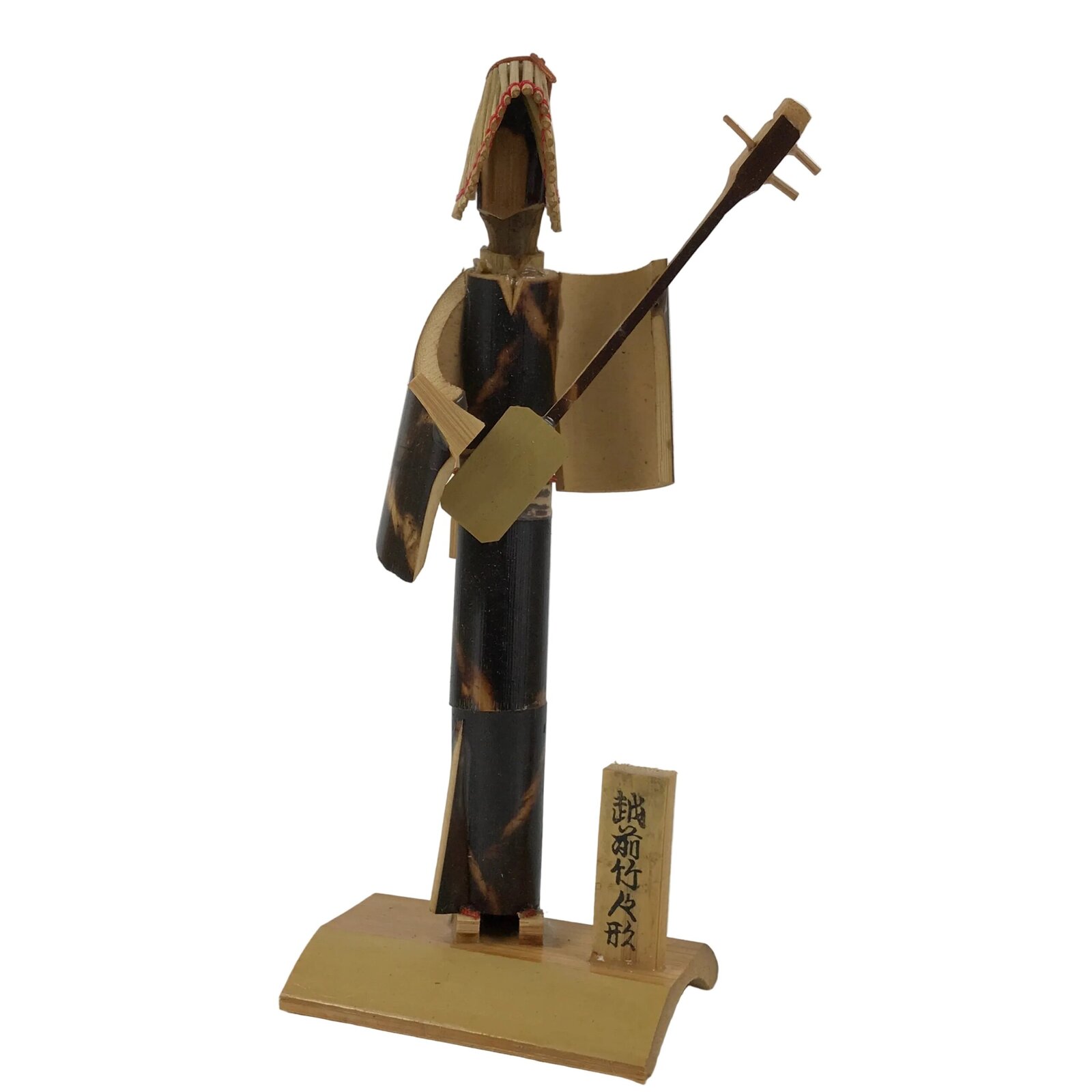Japanese Bamboo Kokeshi Doll Vtg Kimono Woman Echizen Ningyo Shamisen KF818