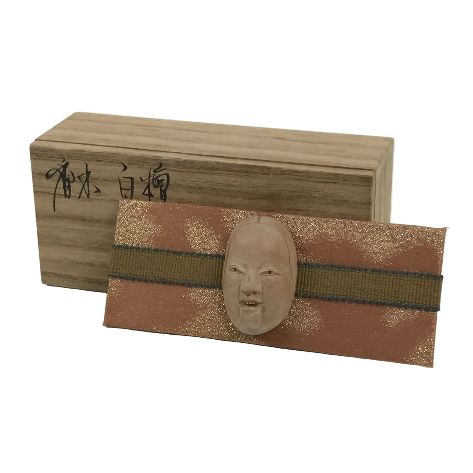 Japanese Carved Noh Mask Obidome Vtg Netsuke Sandalwood Young Girl Koomote SP1