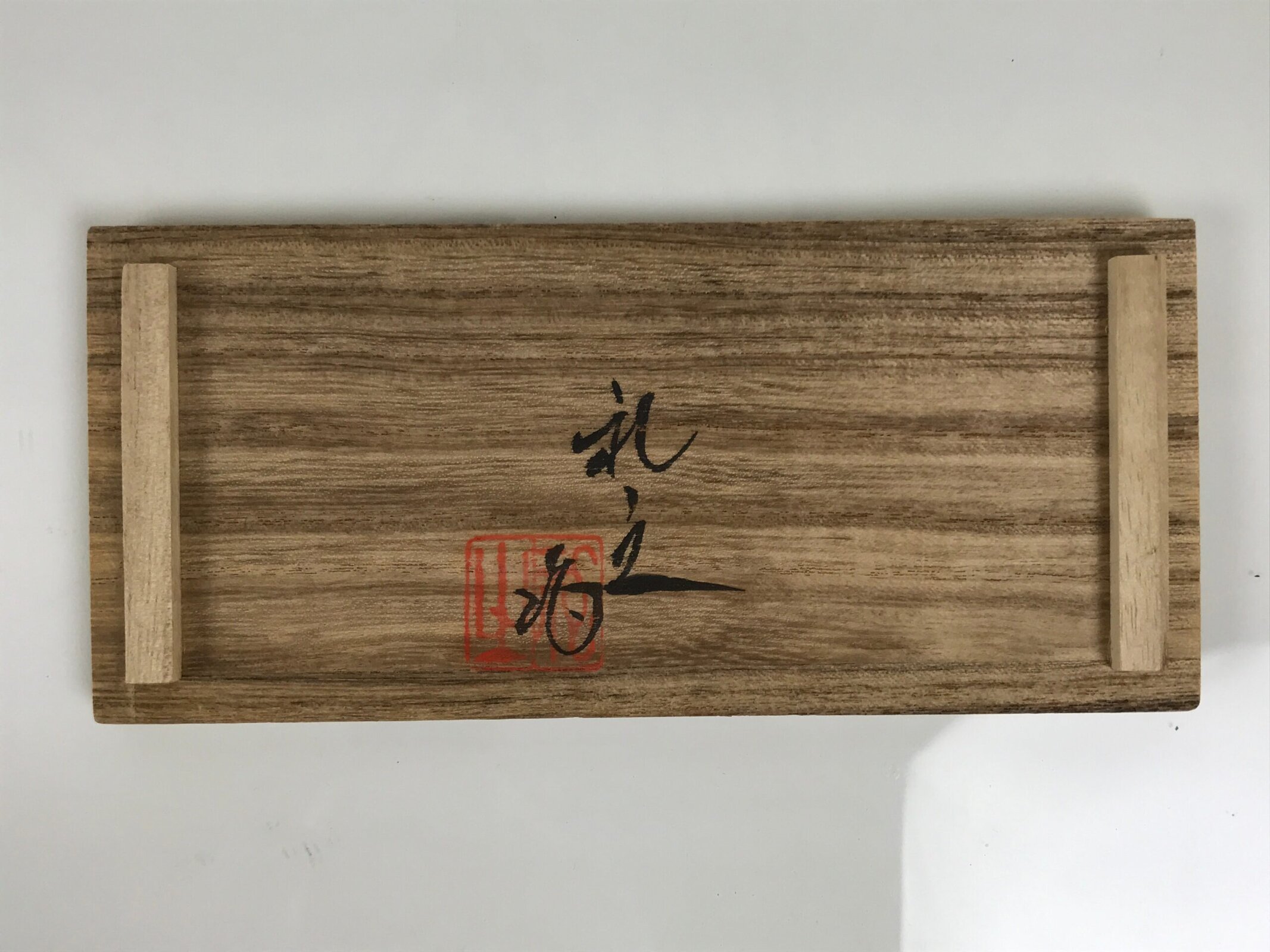 Japanese Carved Noh Mask Obidome Vtg Netsuke Sandalwood Young Girl Koomote SP1