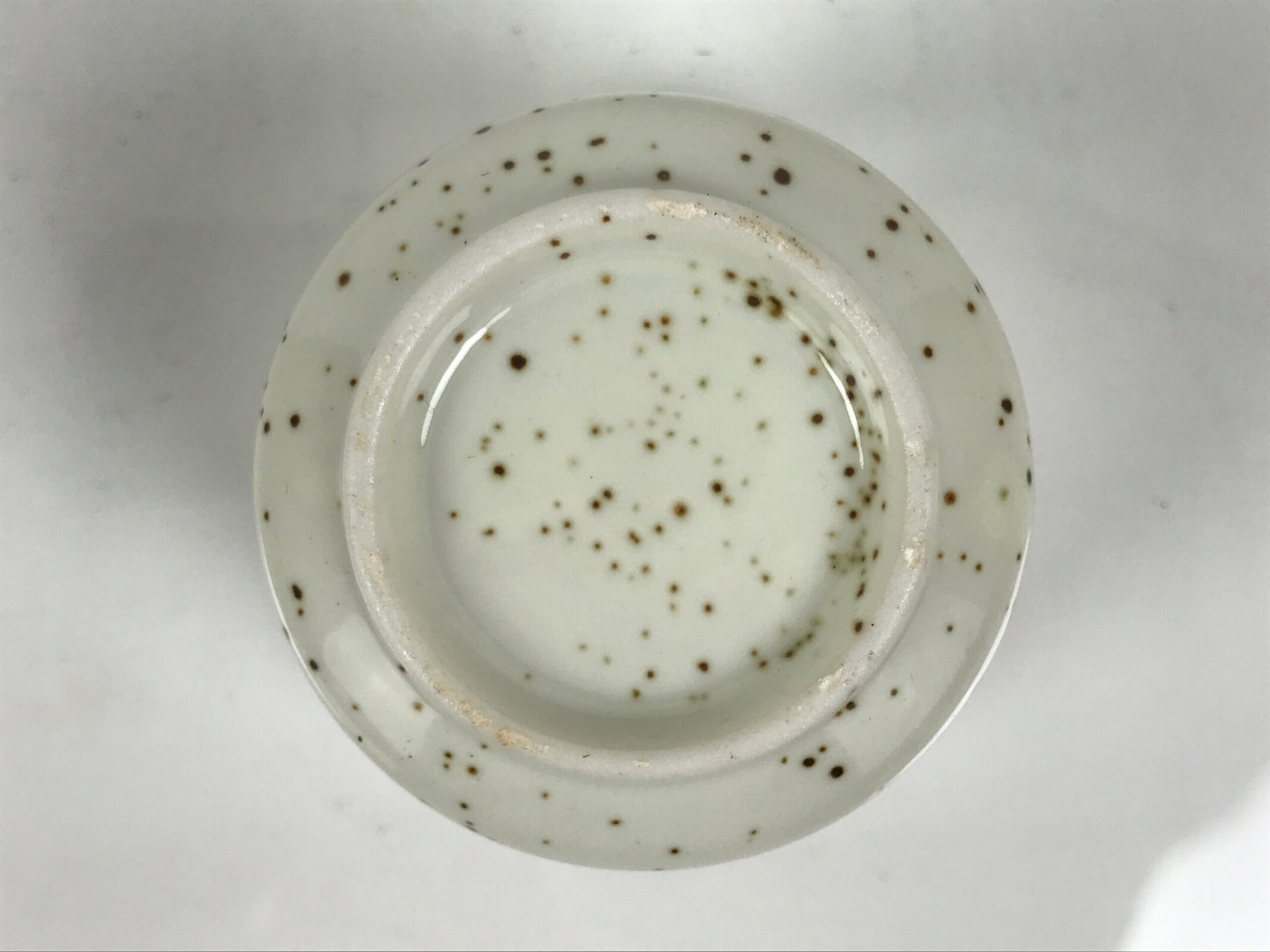 Japanese Ceramic Lidded Bowl Mushiwan Cup Pottery White Blue Bamboo Leaves Y549