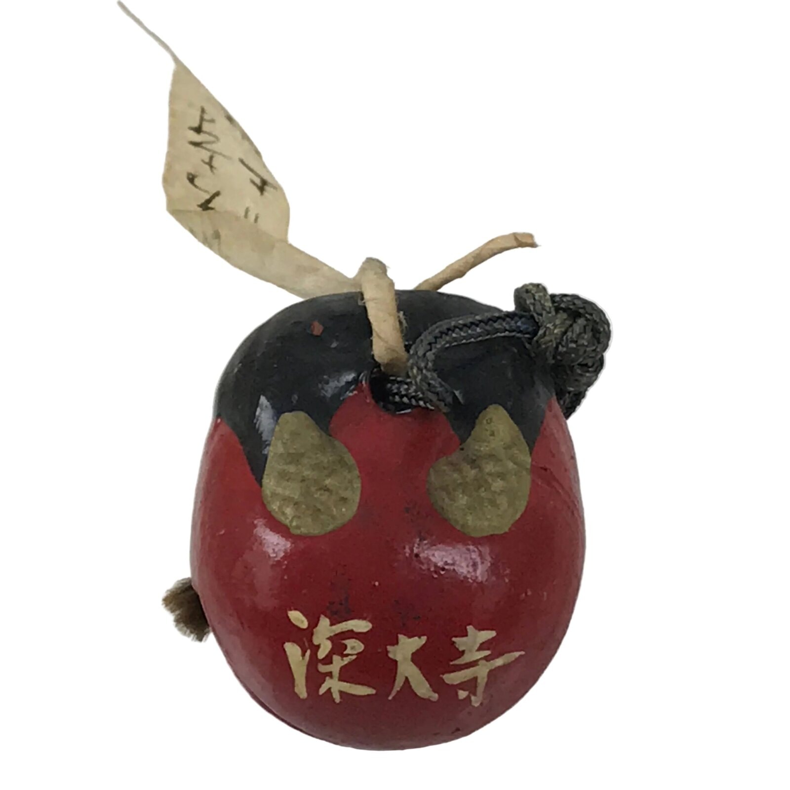 Japanese Clay Bell Dorei Amulet Vtg Tsuchi-Suzu Child Mushikiri Temple Red DR648