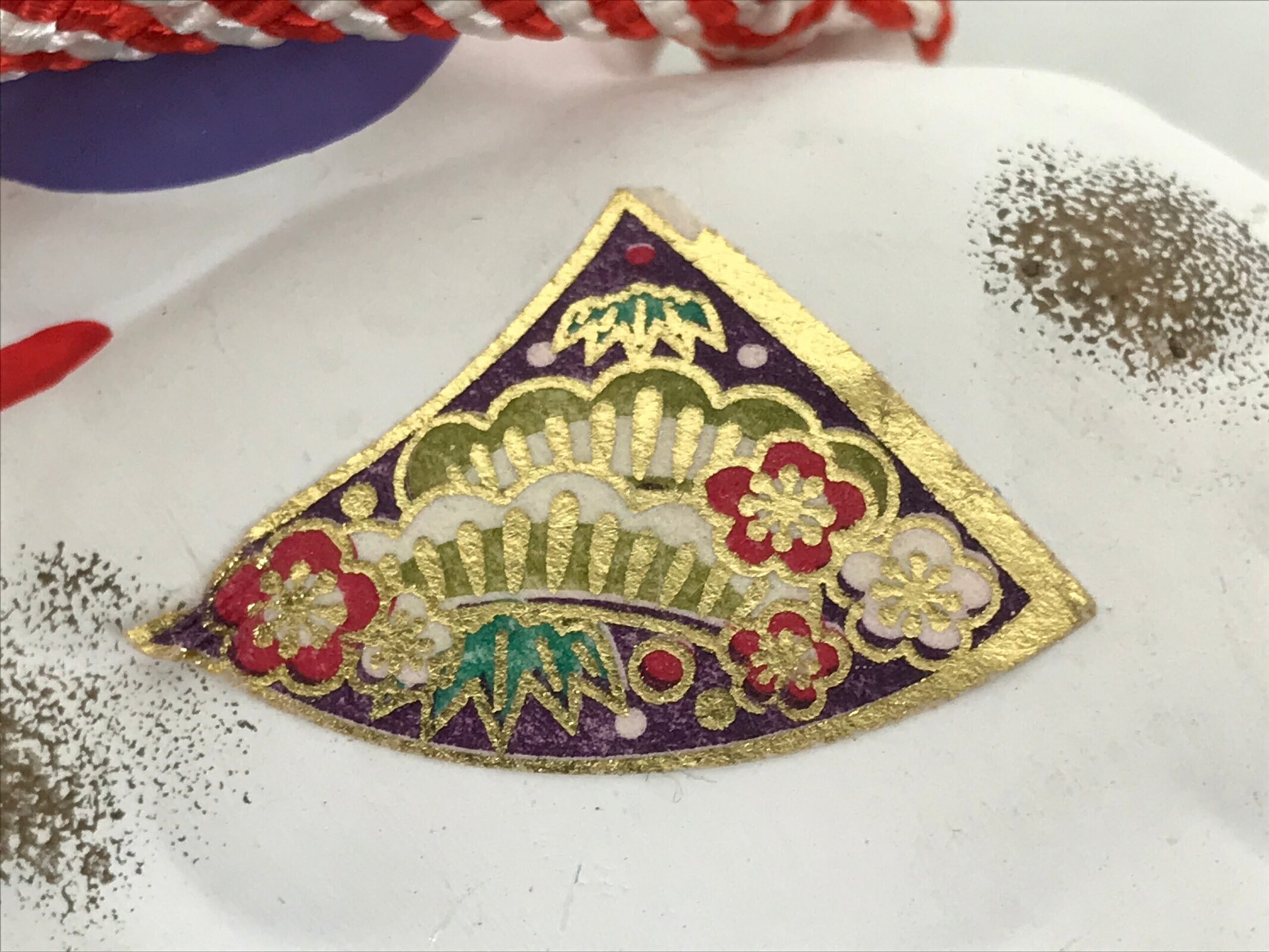 Japanese Clay Bell Dorei Sheep Vtg Tsuchi-Suzu Zodiac Animal Hitsuji White DR659