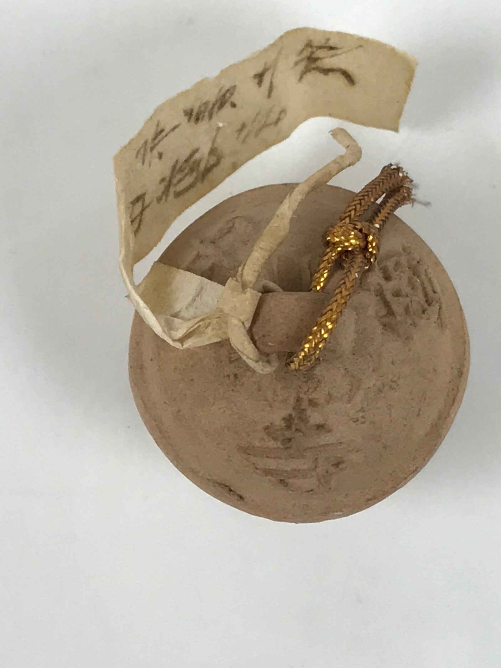 Japanese Clay Bell Dorei Vtg Tsuchi-Suzu Classic Amulet Chusonji Temple DR653