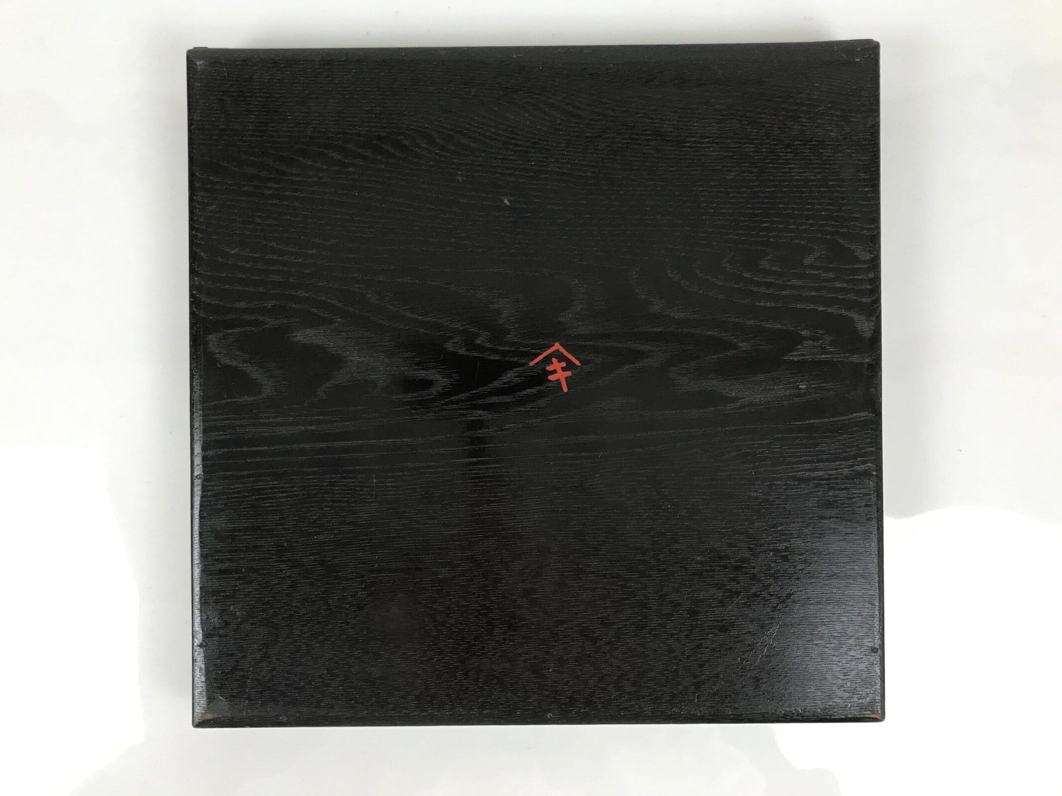 Japanese Lacquered Wood Serving Tray Obon Vtg Square Curved Red Edge Black L571