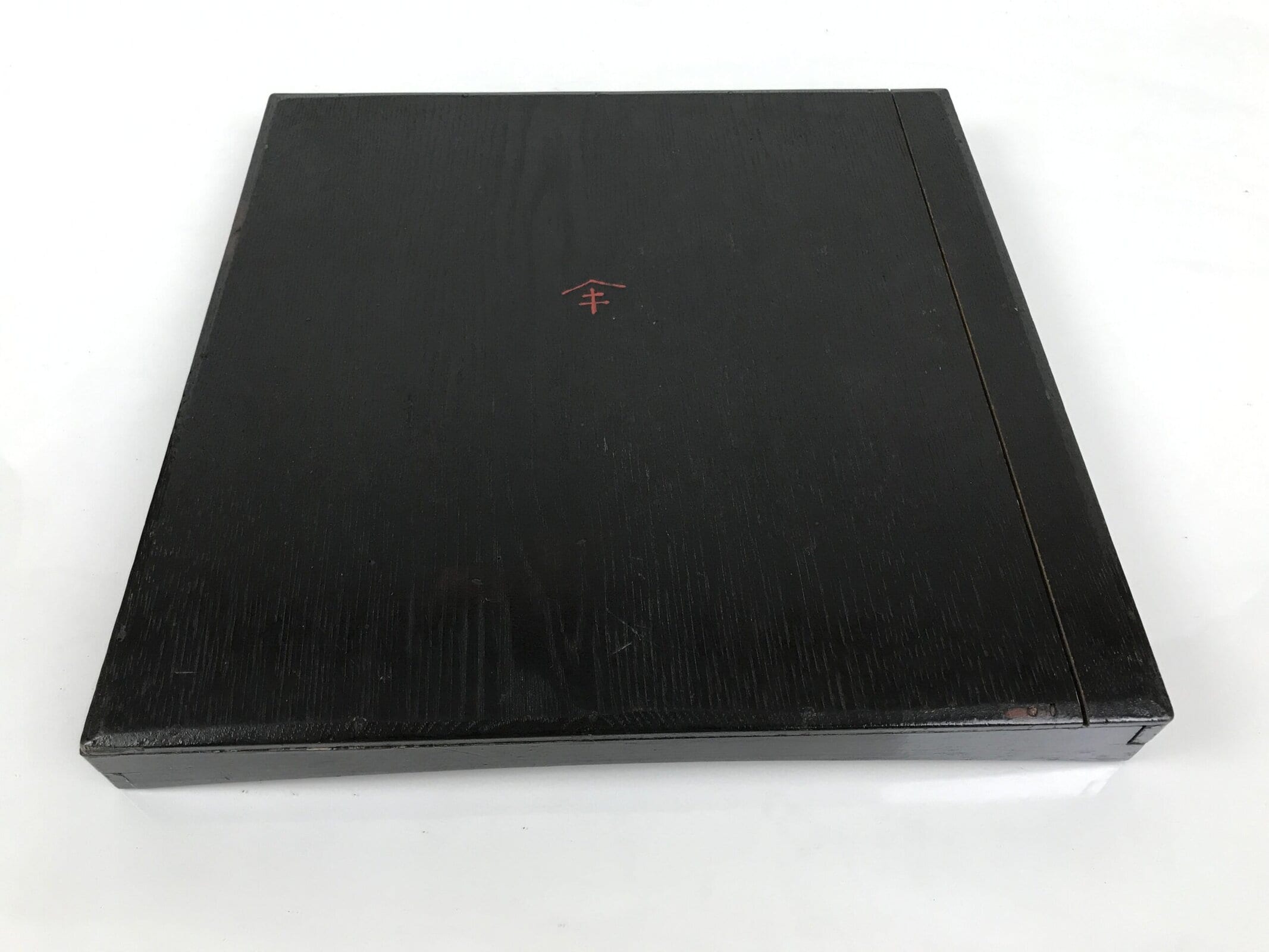 Japanese Lacquered Wood Serving Tray Obon Vtg Square Curved Red Edge Black L572