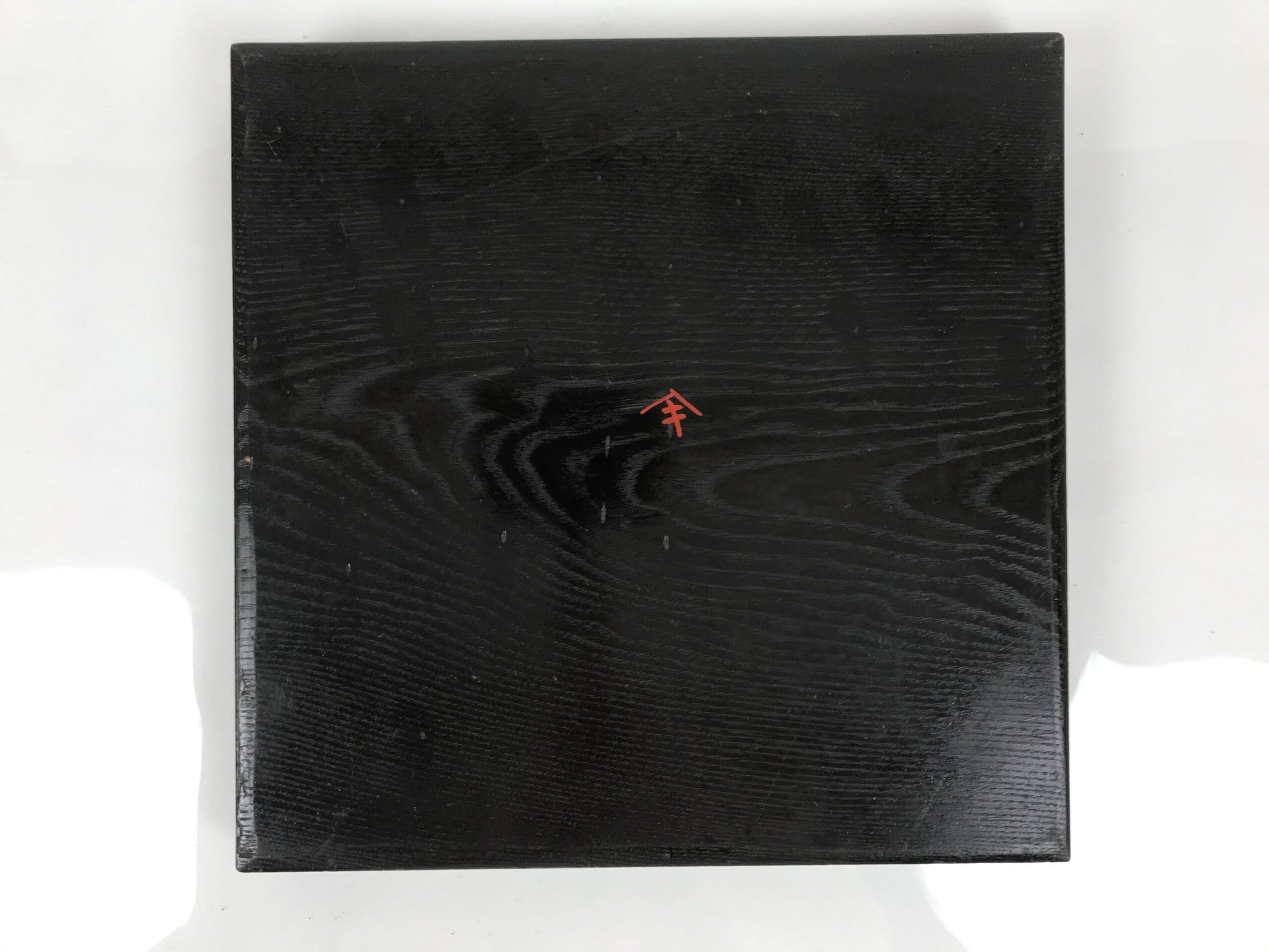 Japanese Lacquered Wood Serving Tray Obon Vtg Square Curved Red Edge Black L573
