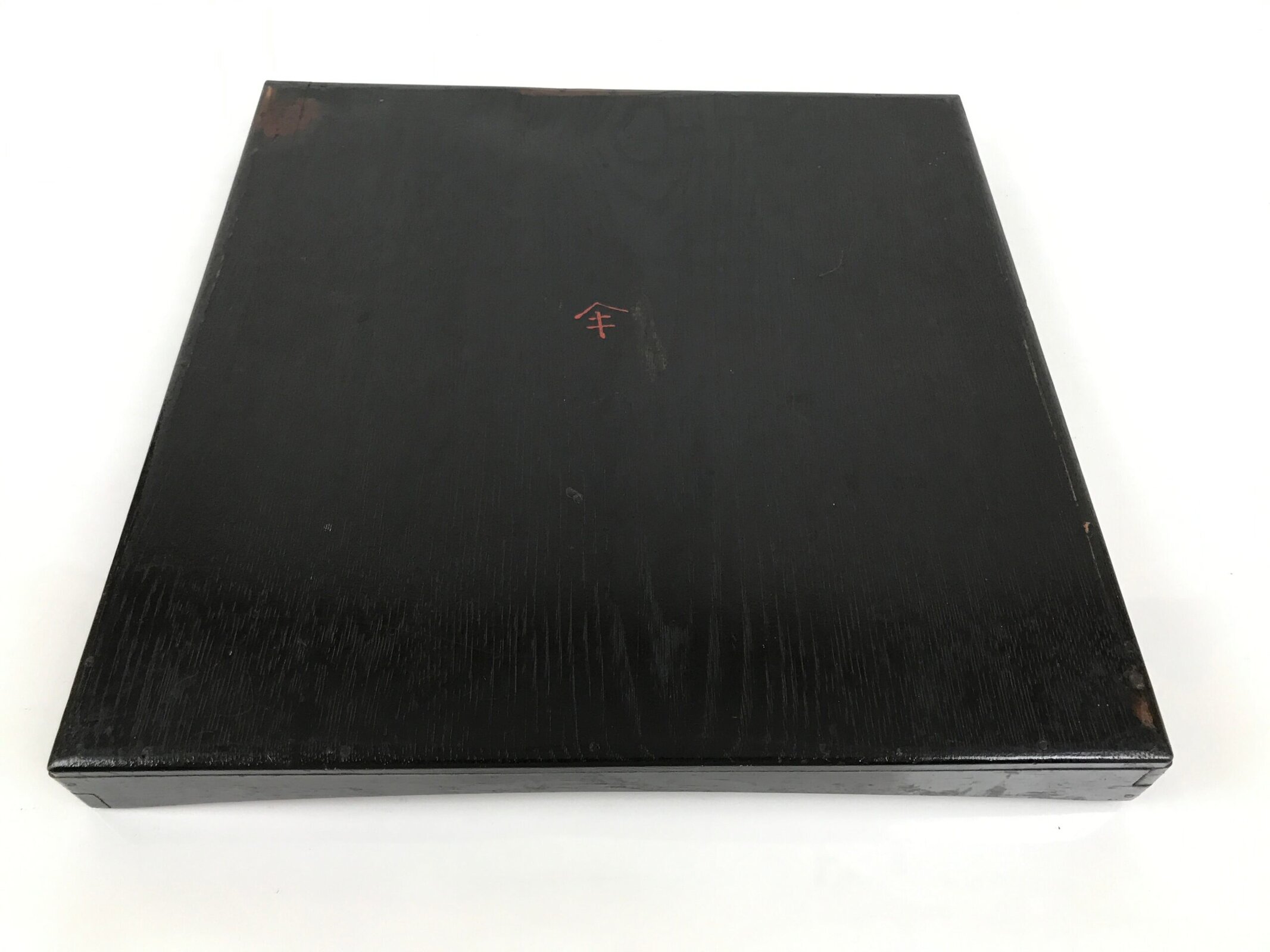 Japanese Lacquered Wood Serving Tray Obon Vtg Square Curved Red Edge Black L576