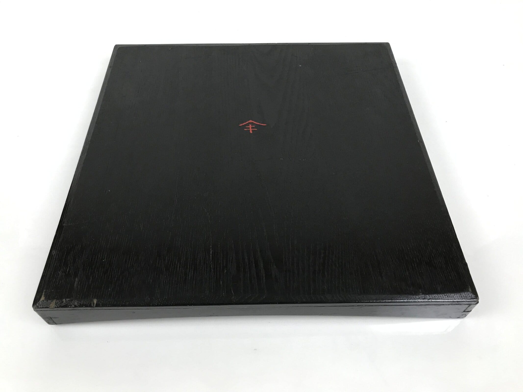 Japanese Lacquered Wood Serving Tray Obon Vtg Square Curved Red Edge Black L578