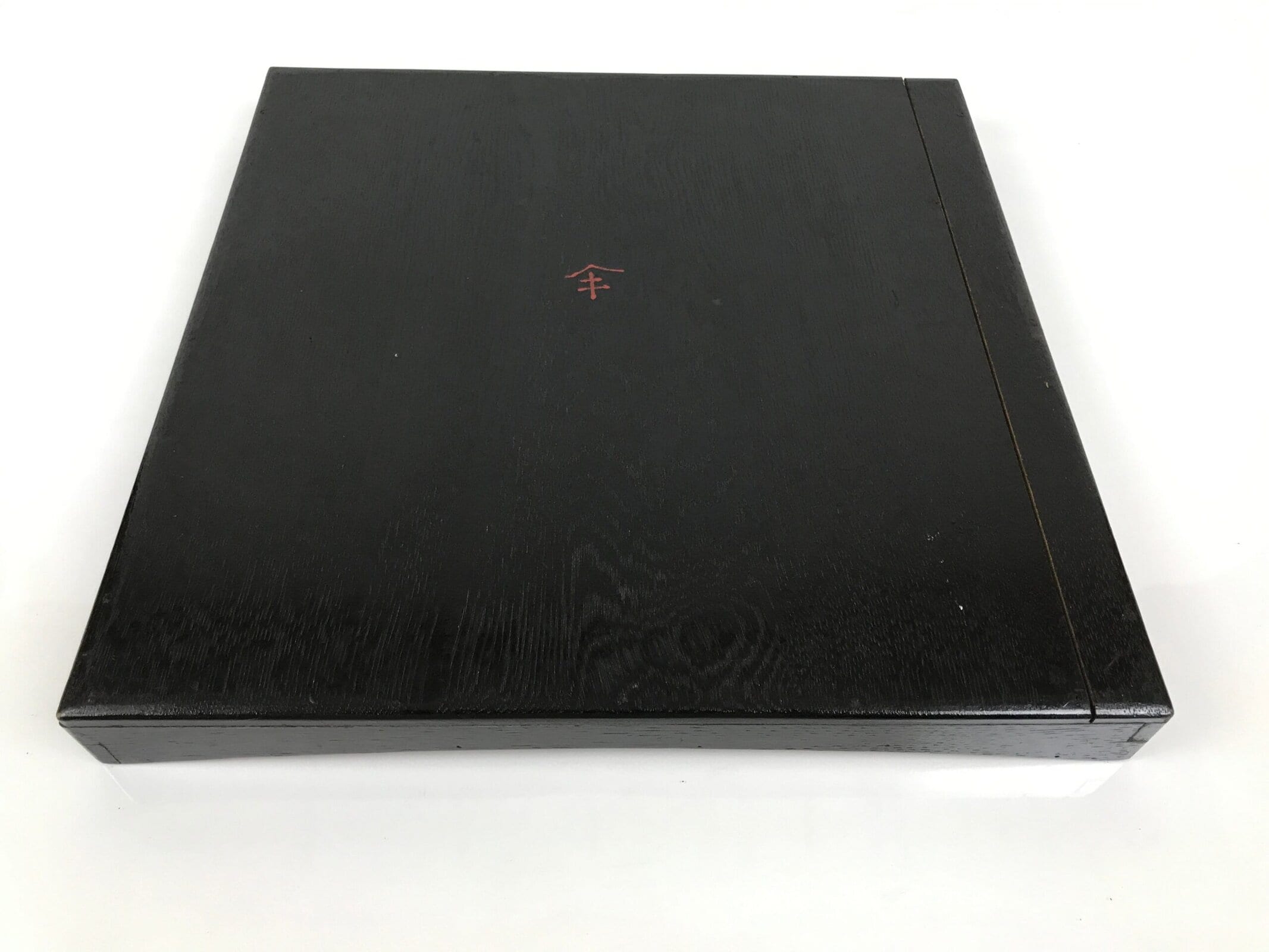 Japanese Lacquered Wood Serving Tray Obon Vtg Square Curved Red Edge Black L581