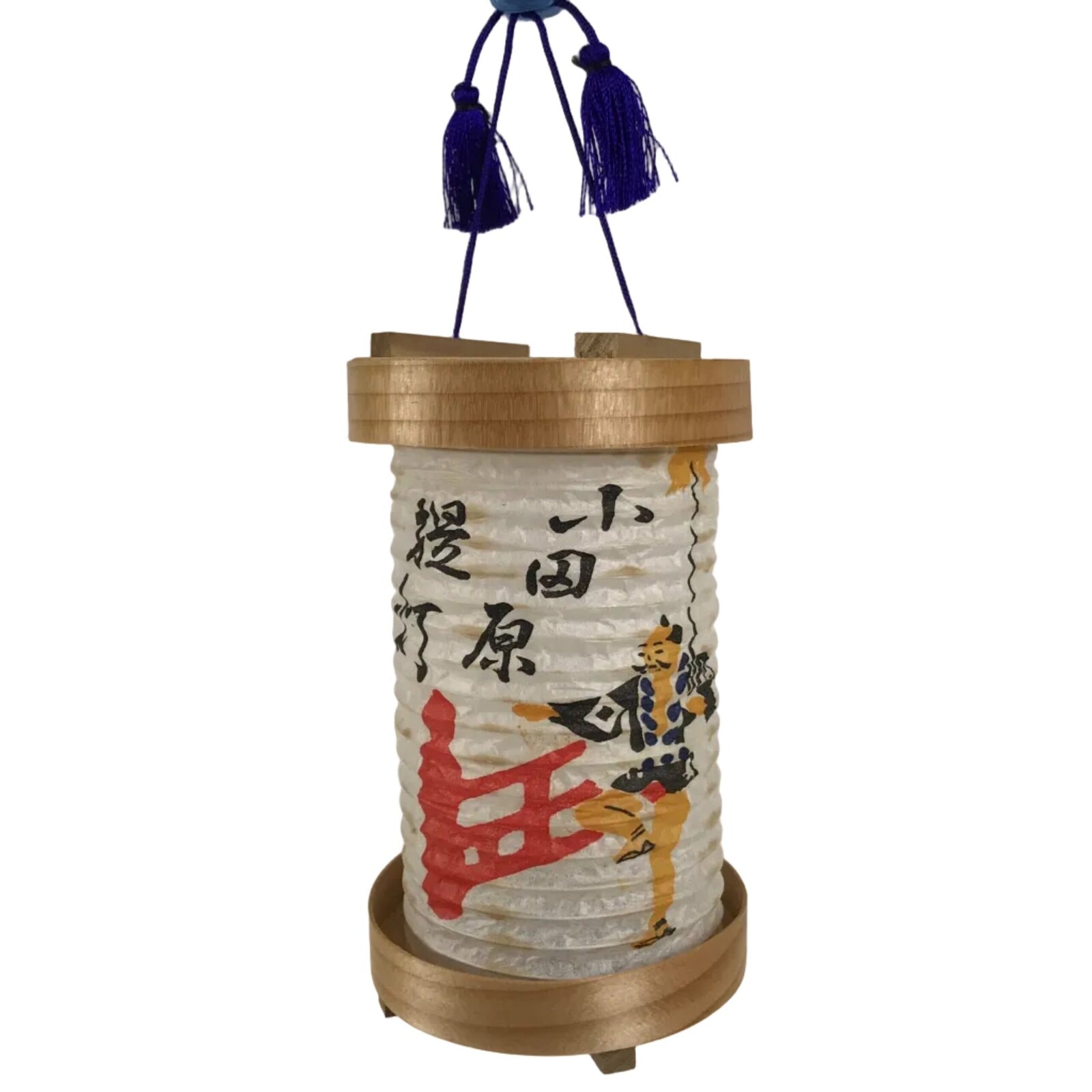Japanese Miniature Hanging Lantern Vtg Chochin Odawara Souvenir Decor LT113