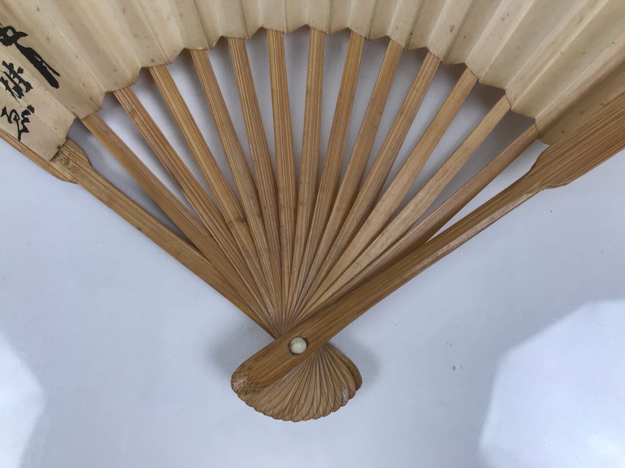 Japanese Paper Folding Fan Sensu Vtg Bamboo Frame White Calligraphy Kanji 5D35