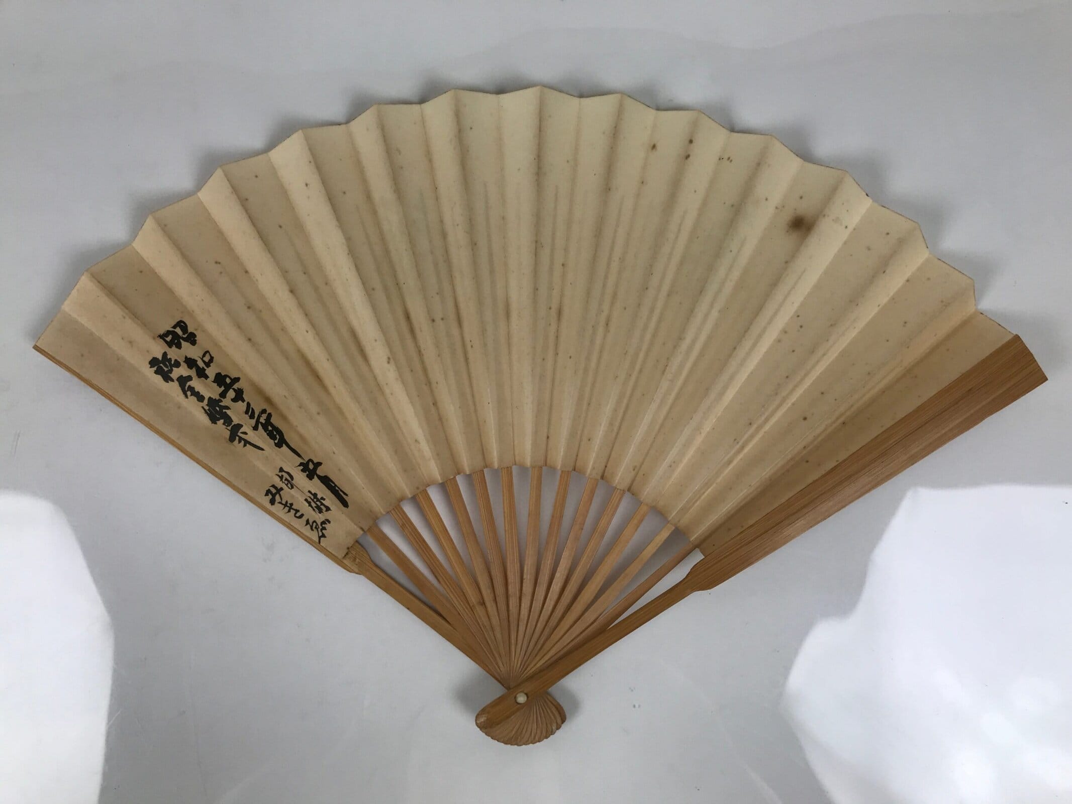 Japanese Paper Folding Fan Sensu Vtg Bamboo Frame White Calligraphy Kanji 5D35