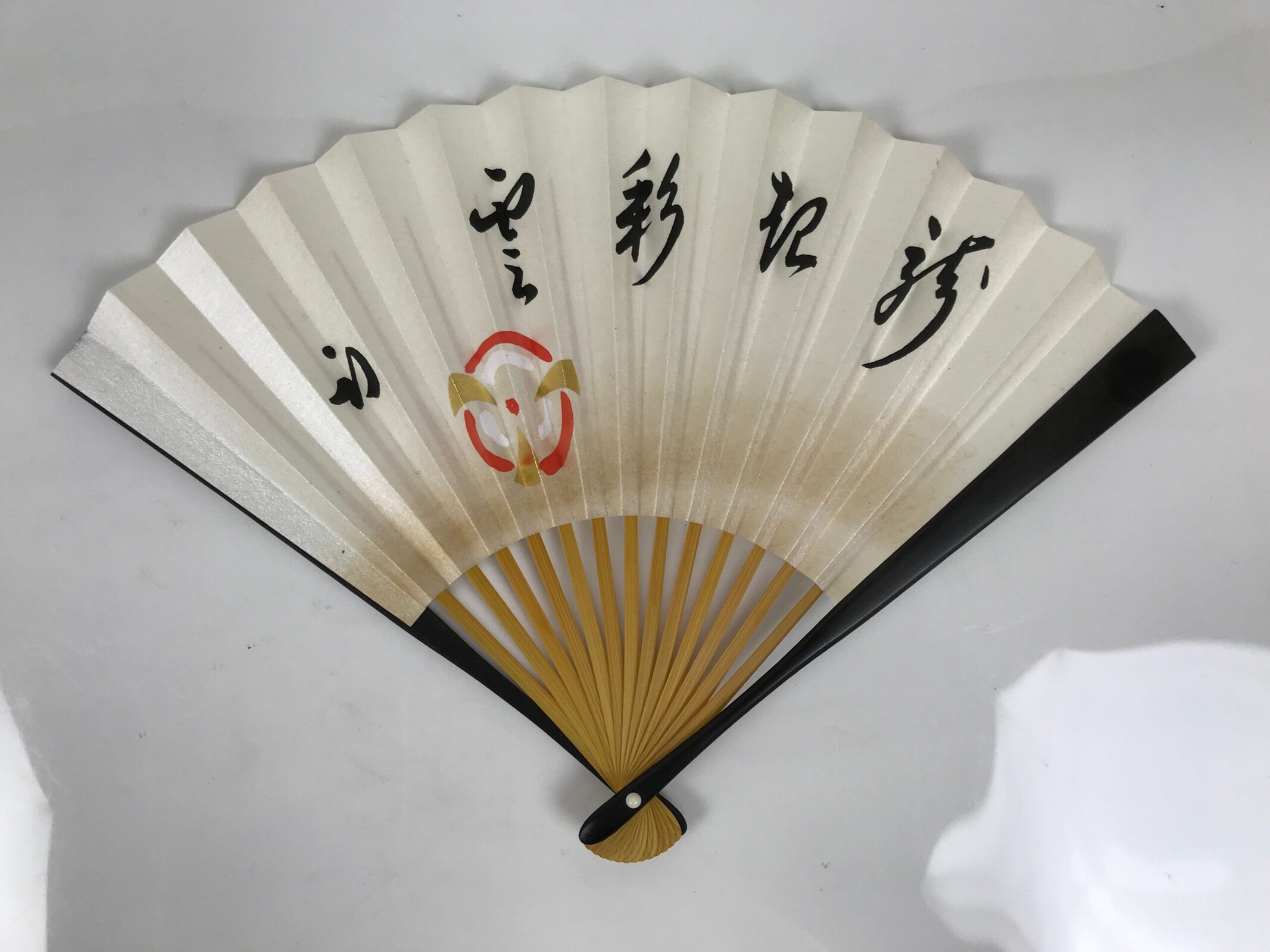 Japanese Paper Folding Fan Sensu Vtg Bamboo Frame White Calligraphy Kanji 5D36