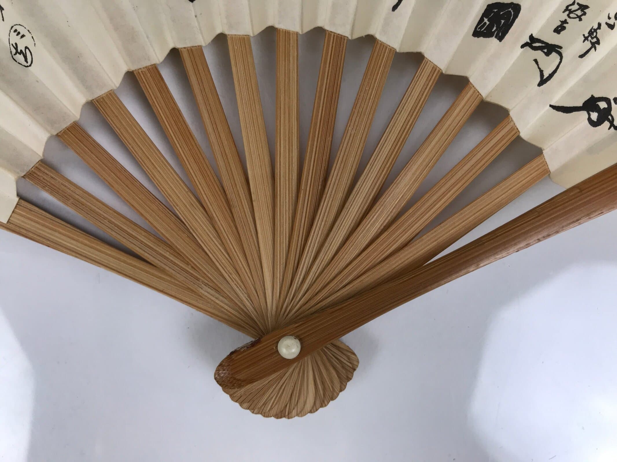 Japanese Paper Folding Fan Sensu Vtg Bamboo Frame White Master Signature 5D32