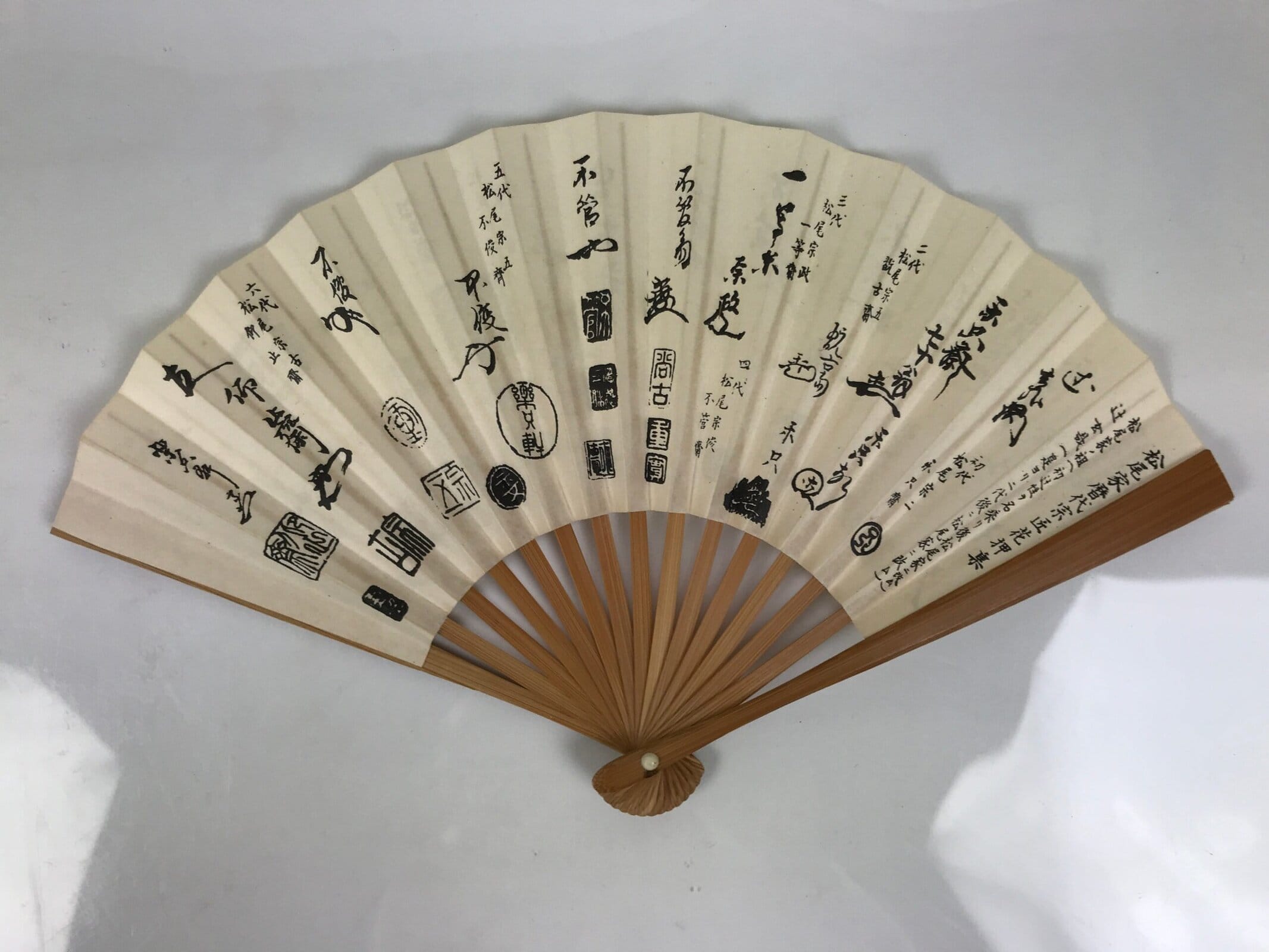 Japanese Paper Folding Fan Sensu Vtg Bamboo Frame White Master Signature 5D32