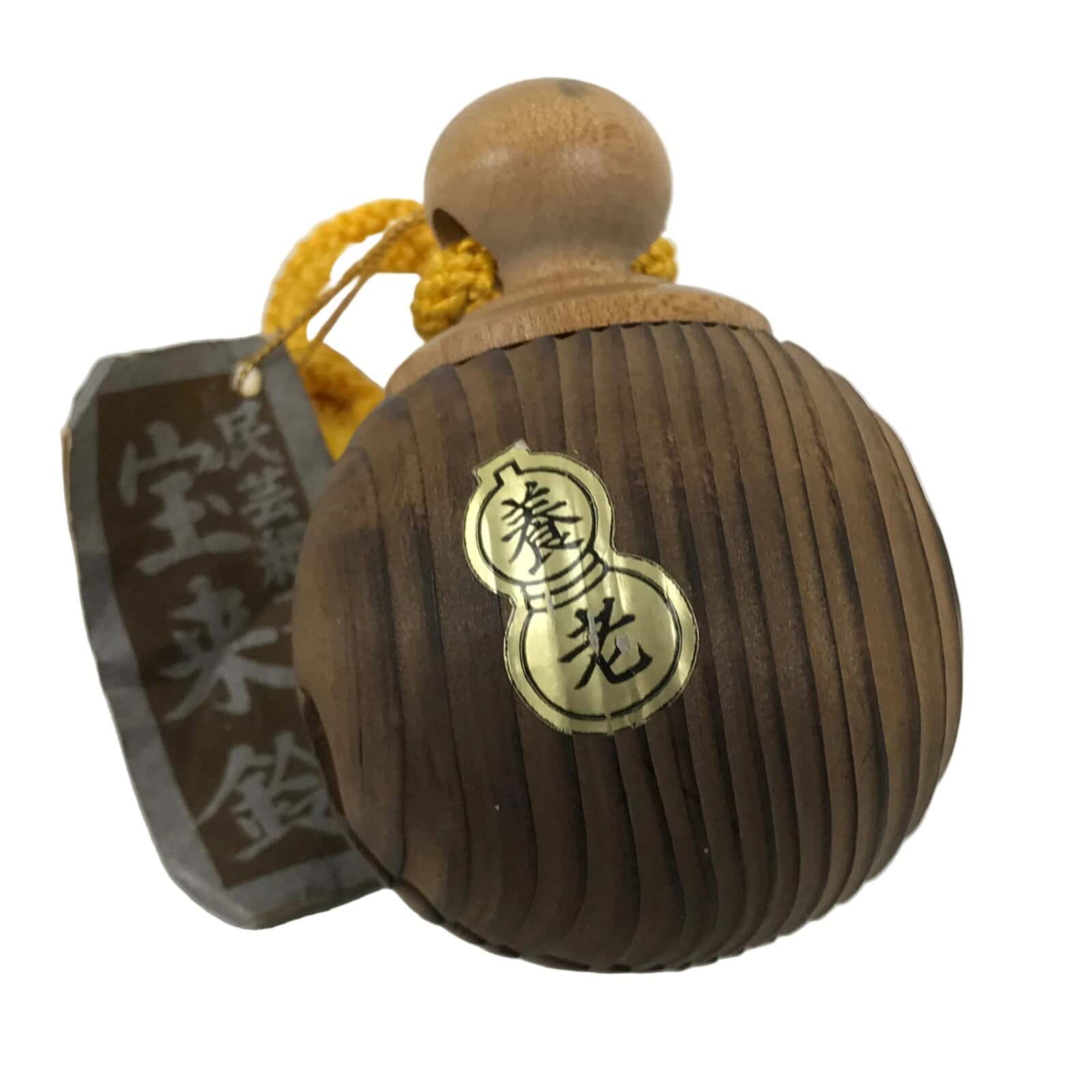 Japanese Wooden Kokeshi Bell Vtg Suzu Brown Round Handmade Craft Yoro KF825