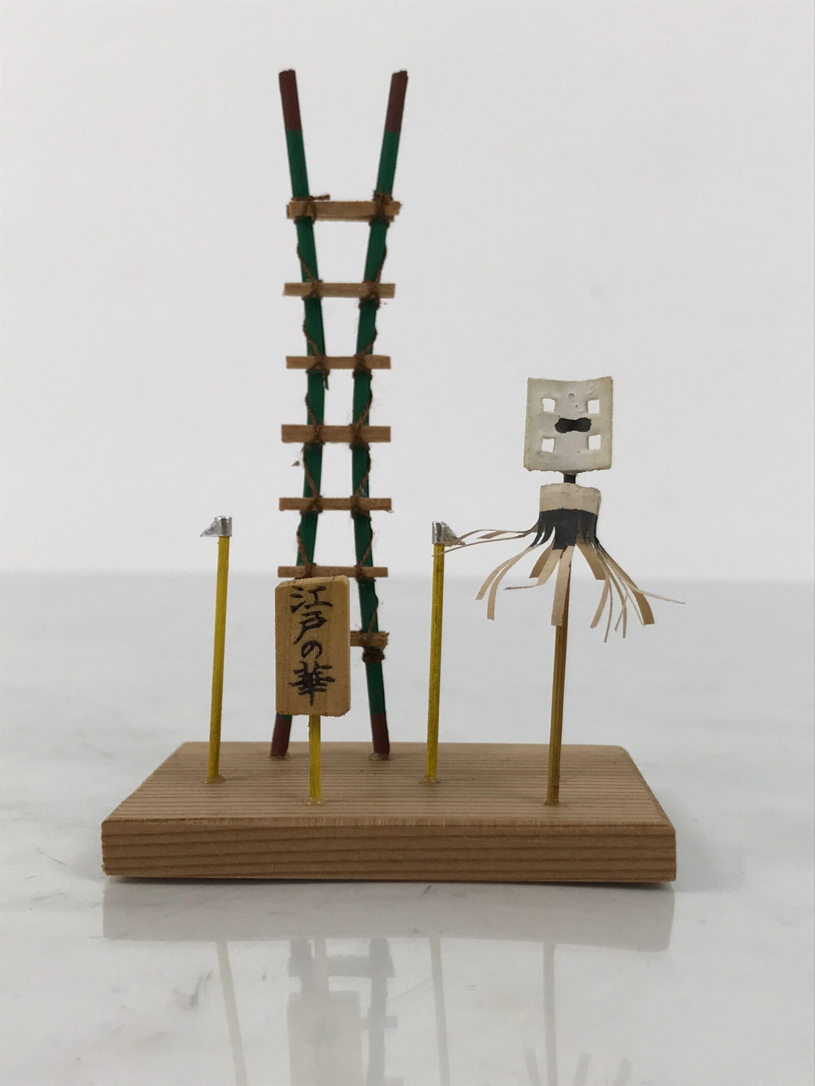 Japanese Wooden Kokeshi Display Vtg Miniature Ladder Flag Edo Fireman KF832