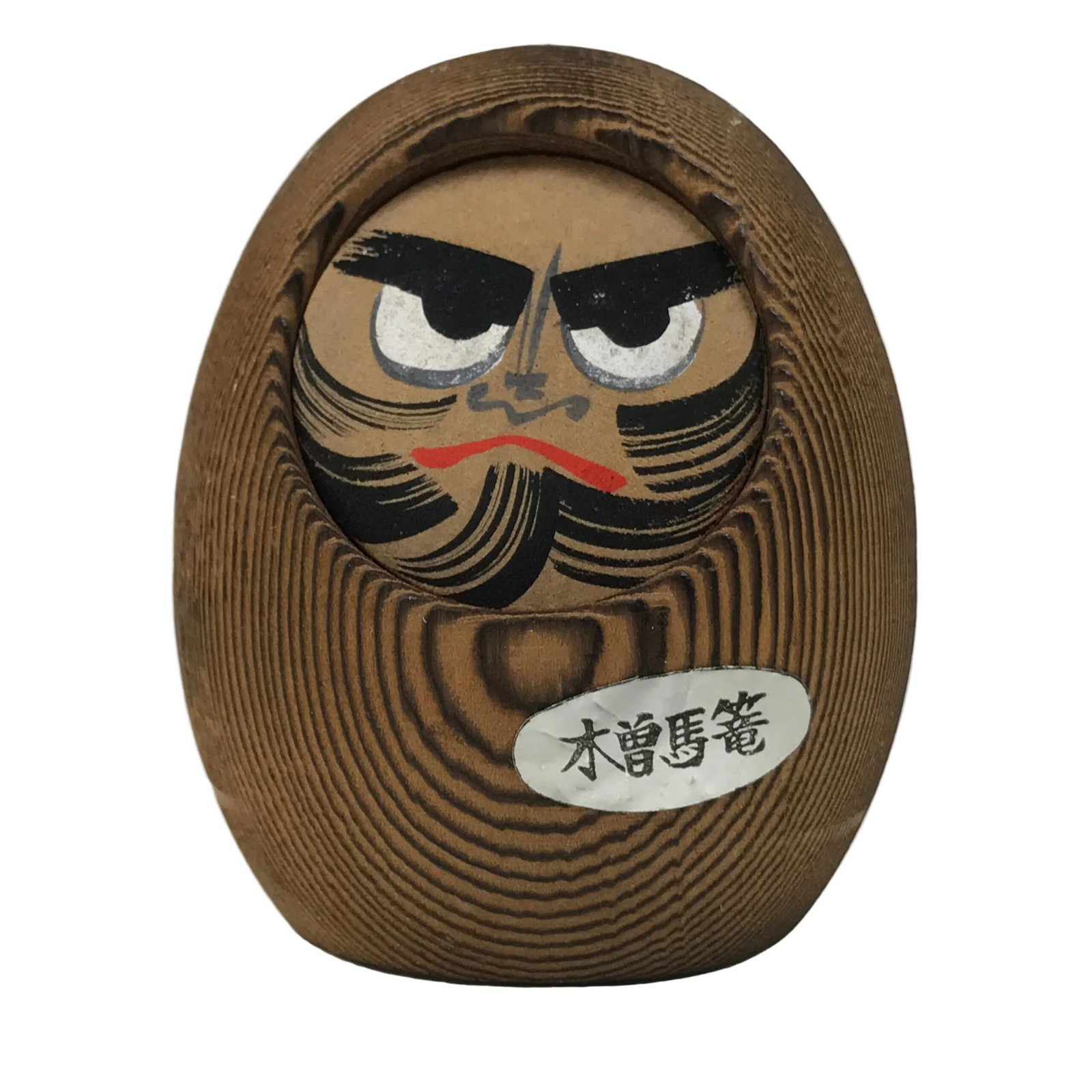 Japanese Wooden Kokeshi Doll Vtg Figurine Daruma Kiso Magma Brown Black KF811