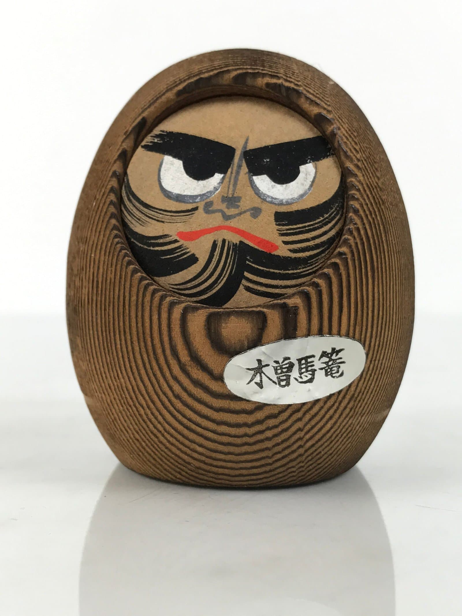Japanese Wooden Kokeshi Doll Vtg Figurine Daruma Kiso Magma Brown Black KF811