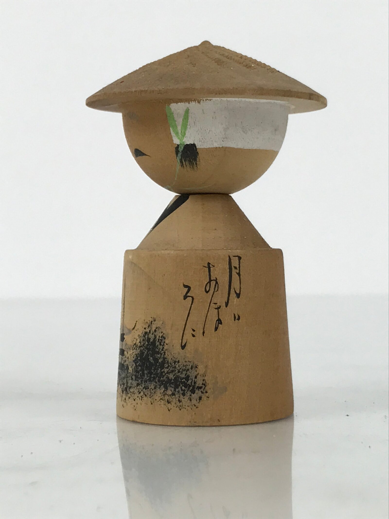 Japanese Wooden Kokeshi Doll Vtg Figurine Wobbly Head Hat Kyoto Pagoda KF815