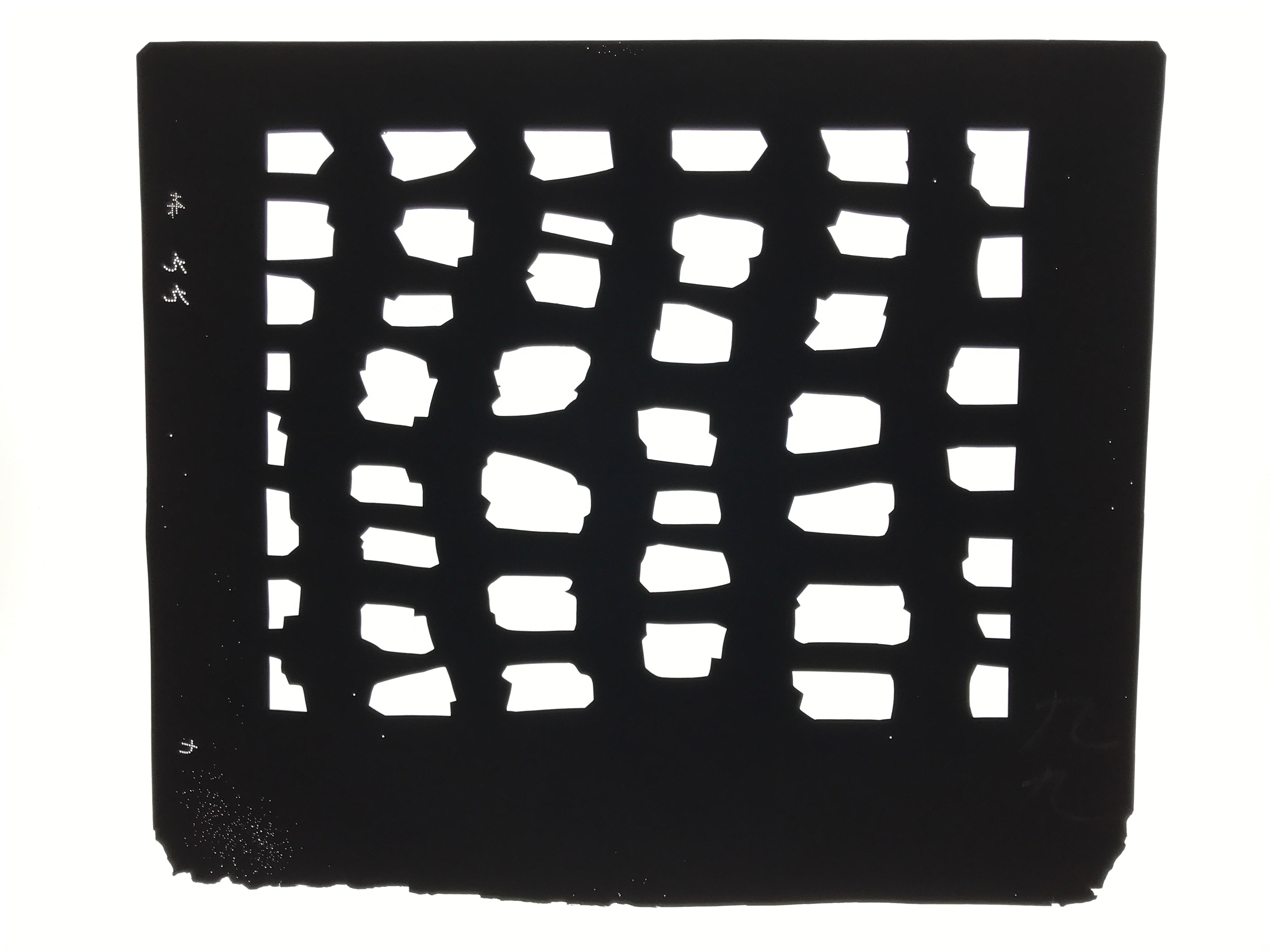 Antique Japanese Katagami Kimono Paper Stencil Katazome Abstract Blocks 4Y677