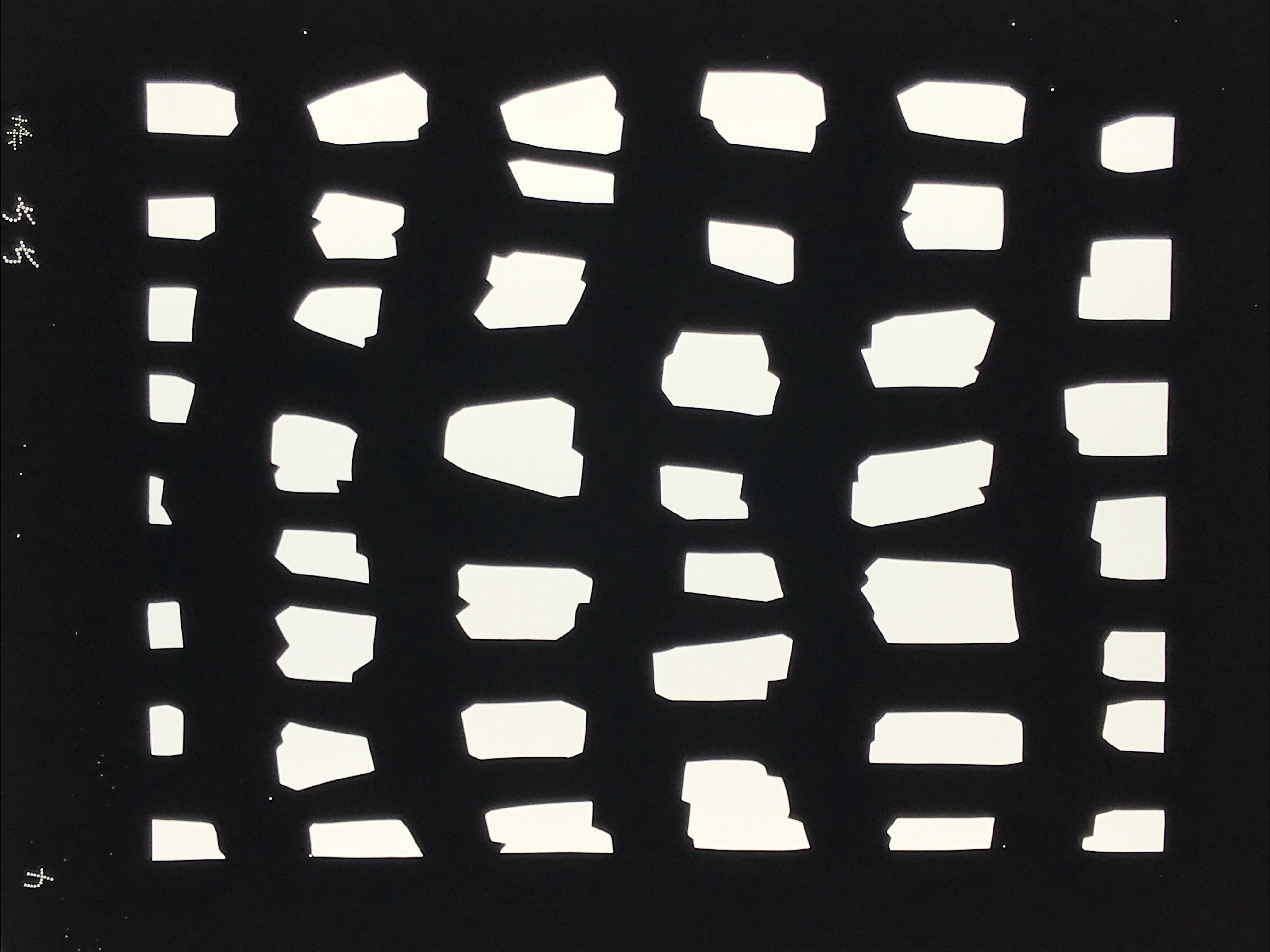 Antique Japanese Katagami Kimono Paper Stencil Katazome Abstract Blocks 4Y678