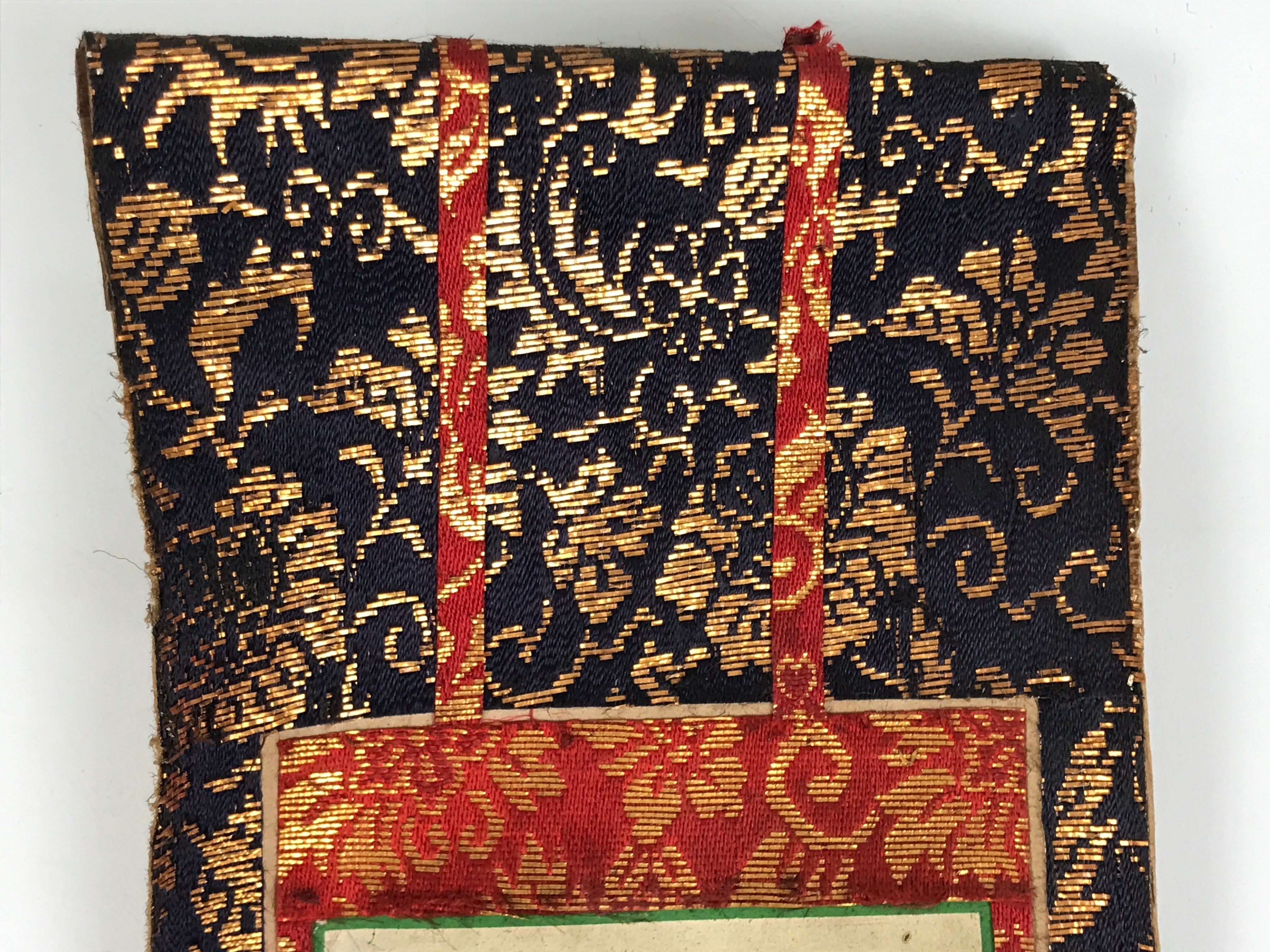 Buddhist Altar Fitting Scroll Vtg Rennyo Jodo Shinshu Kakejiku Wakigake BA872