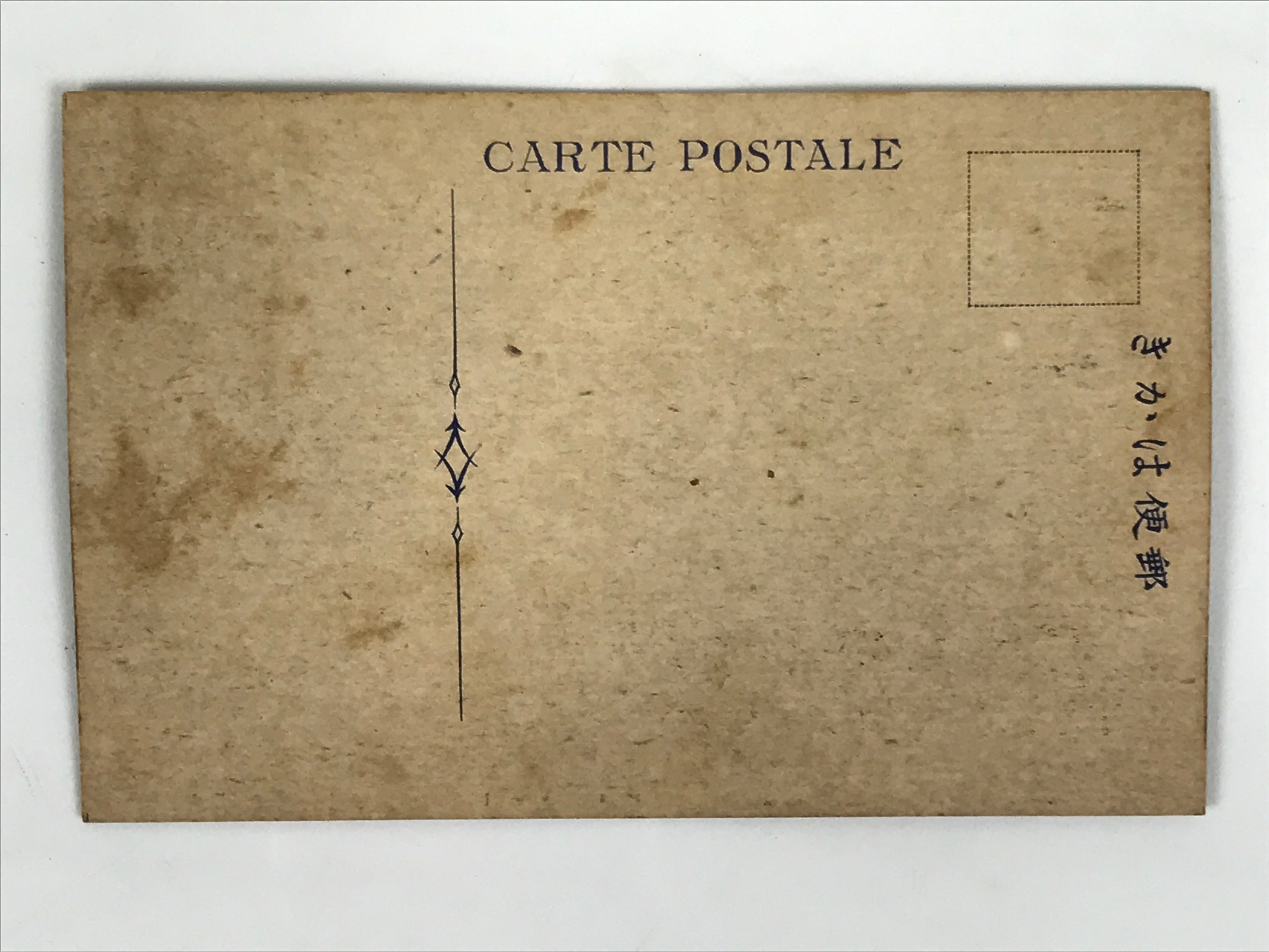 Japanese BW Postcard Osaka Rakutenchi Illuminations C1920 Night Photograph PC190