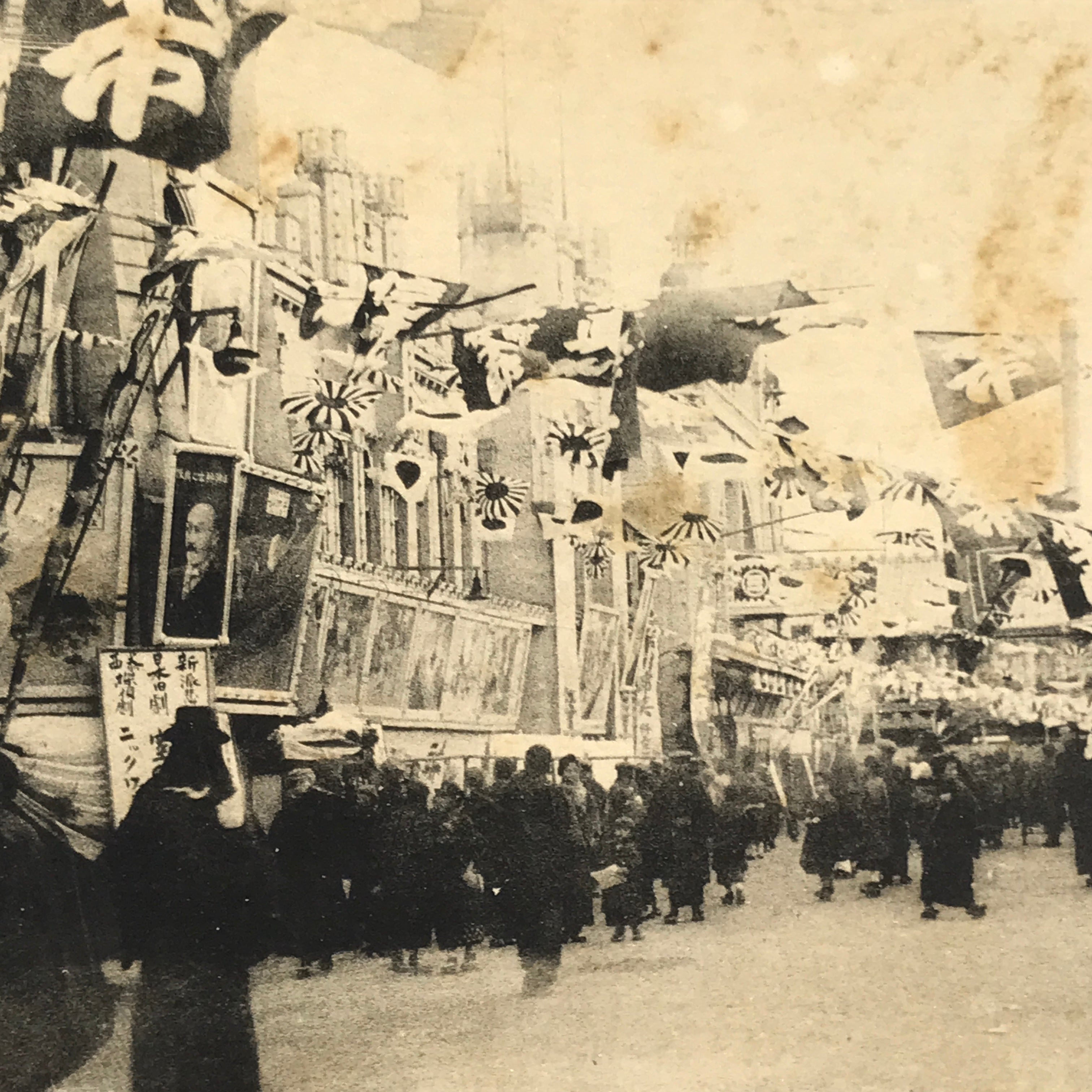 Japanese BW Postcard Osaka Shinsekai Kogyokan C1920 Taisho Photography PC194