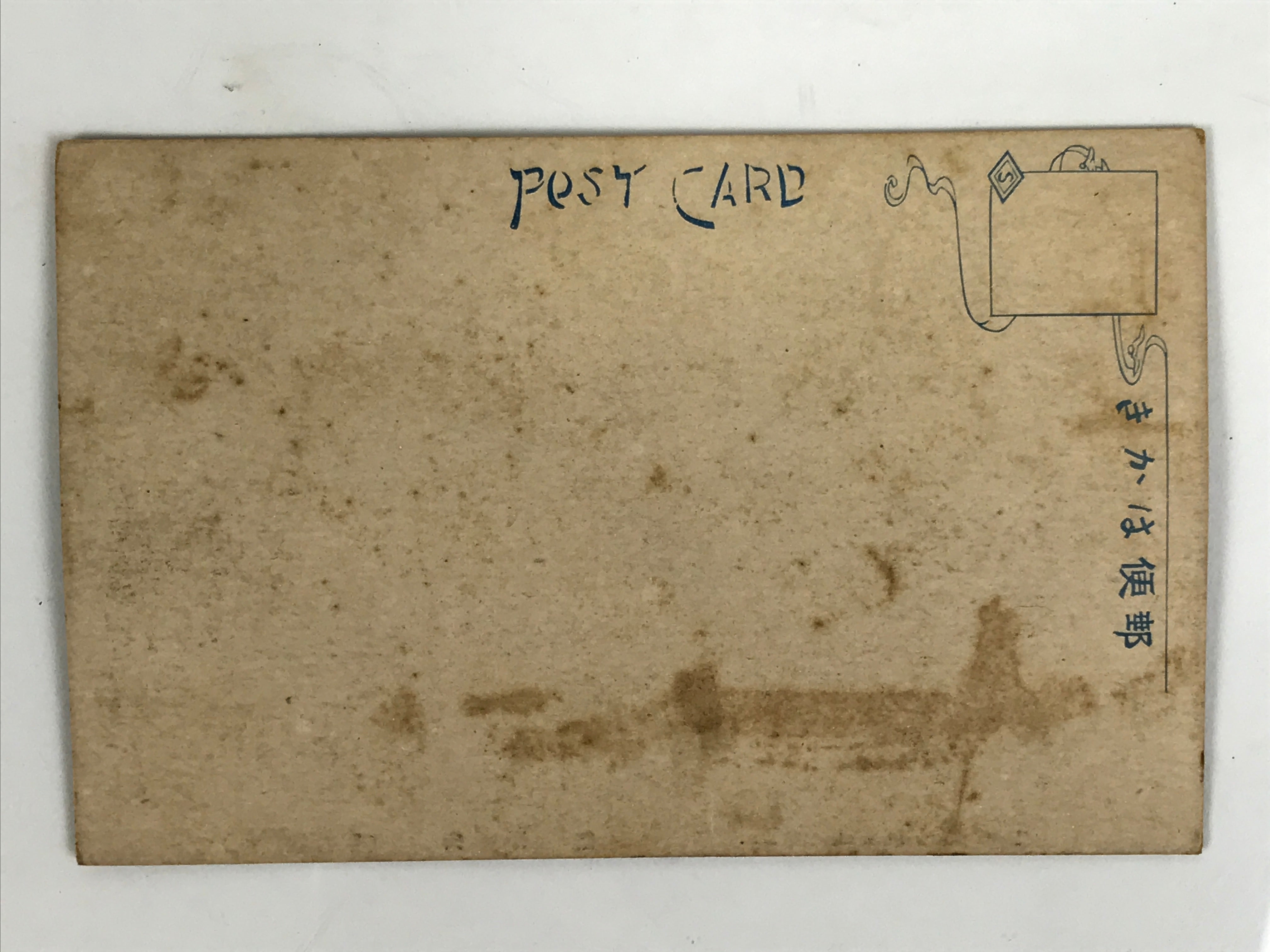 Japanese BW Postcard Osaka Shinsekai Kogyokan C1920 Taisho Photography PC194