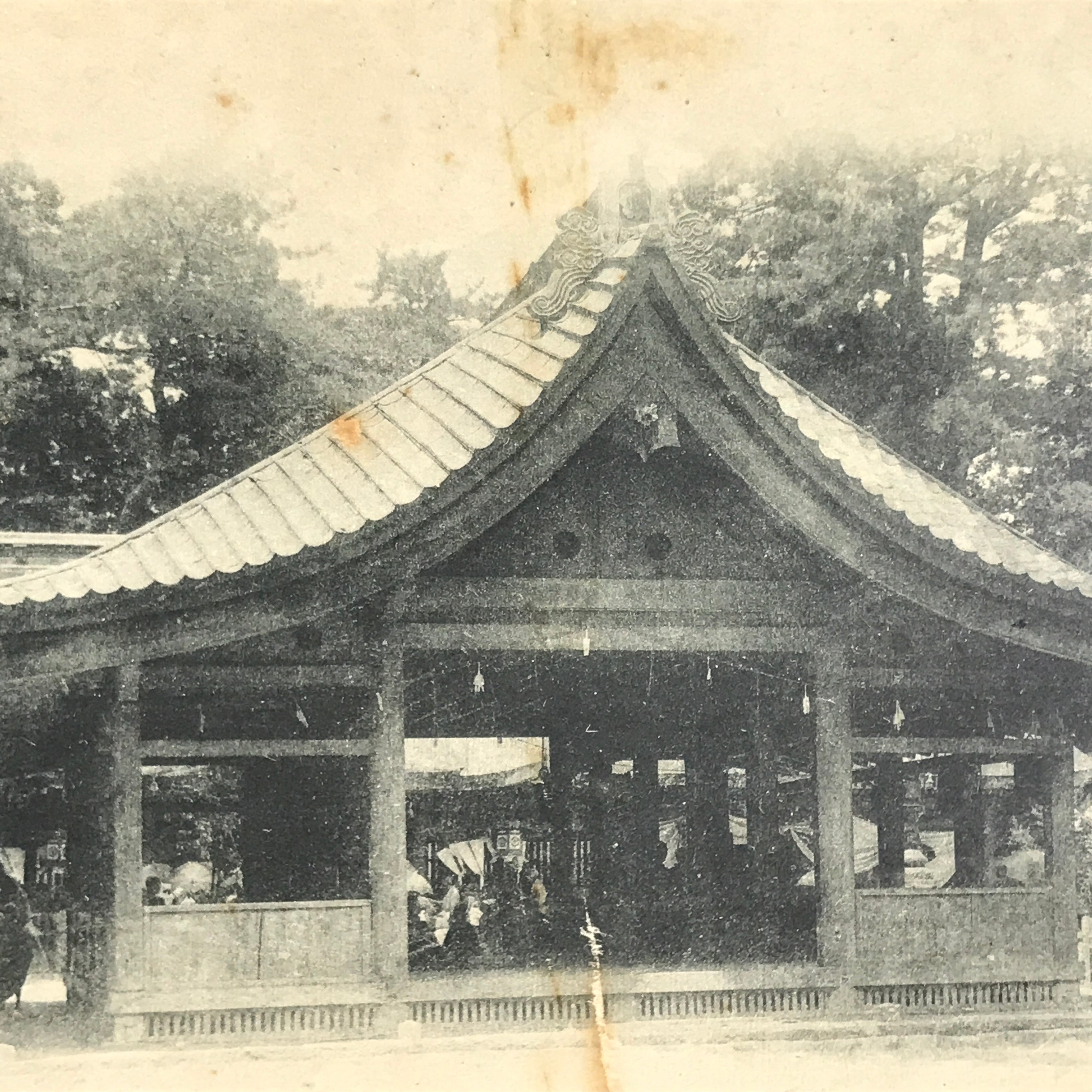 Japanese BW Postcard Owari Tsushima Shrine C1920 Showa Photography PC168
