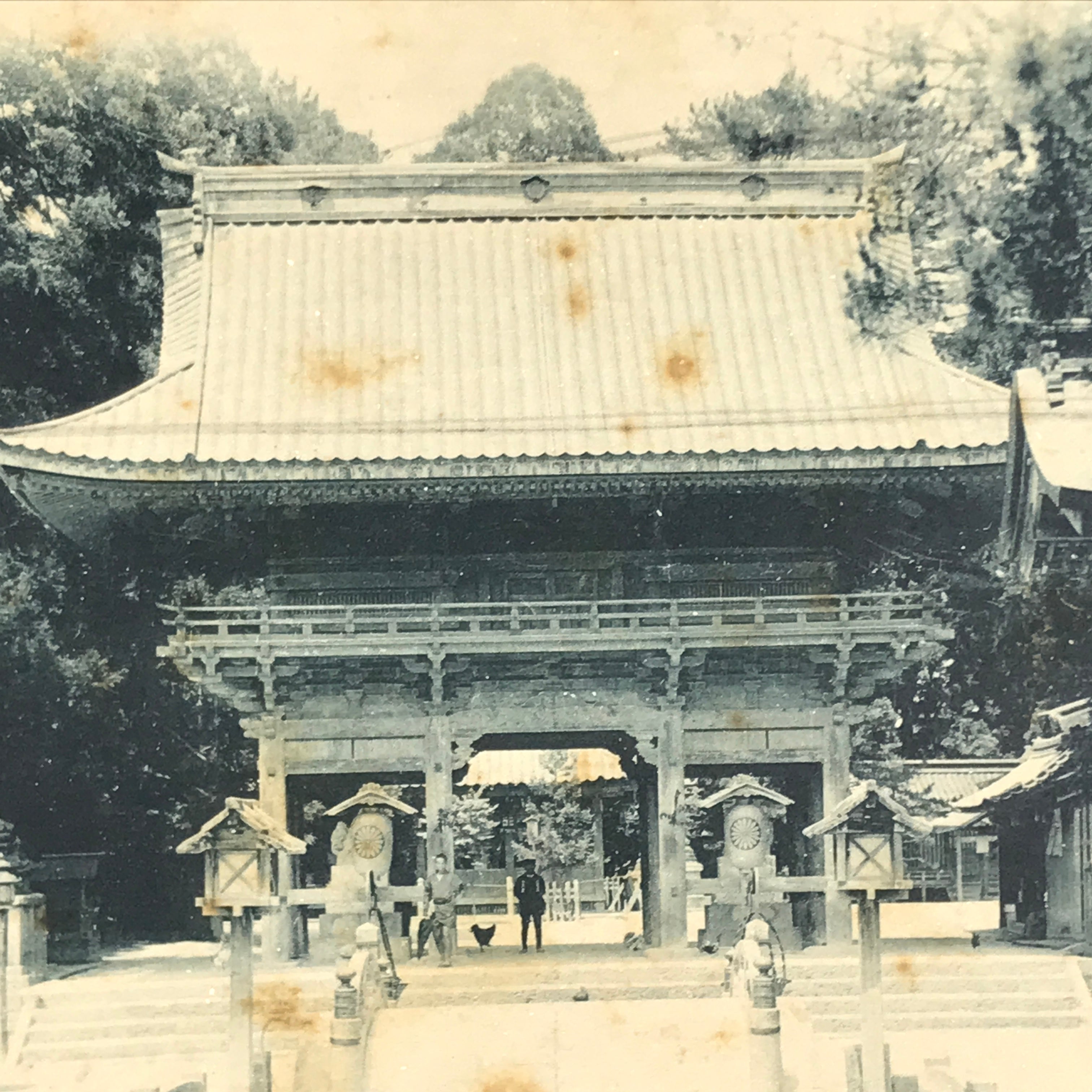 Japanese BW Postcard Owari Tsushima Shrine Romon Gate C1920 Vtg Showa PC175