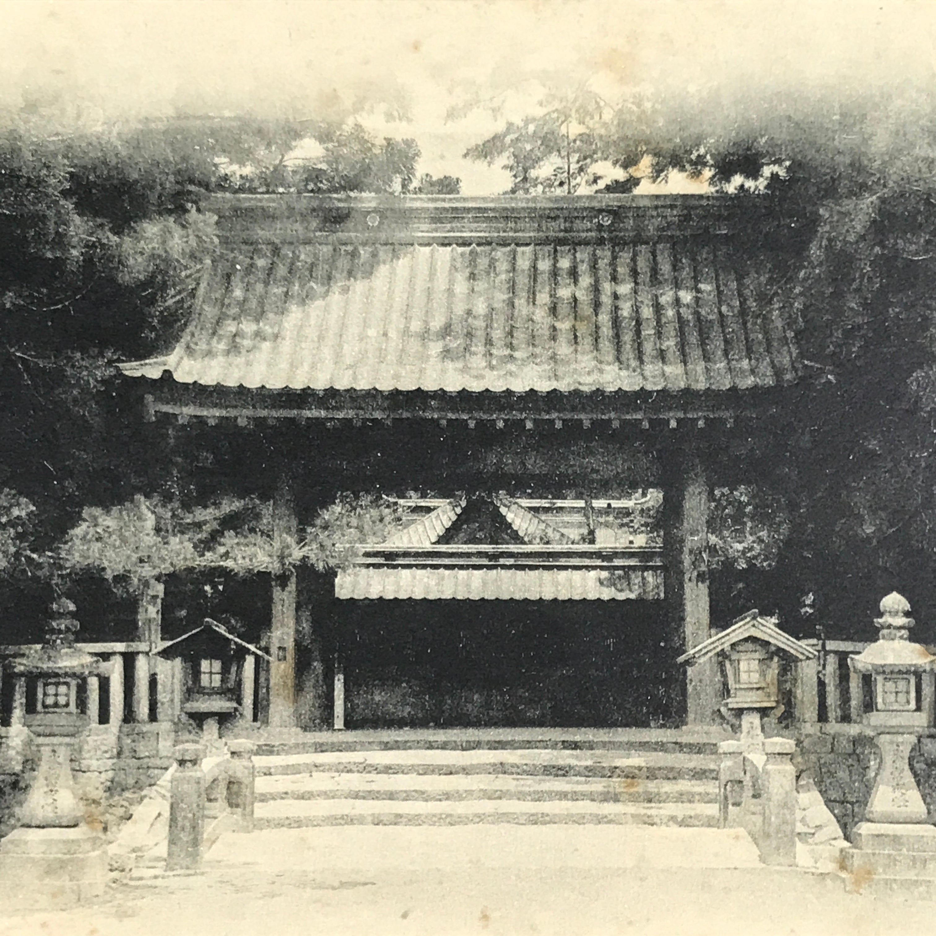 Japanese BW Postcard Owari Tsushima South Gate C1920 Showa Photography PC171