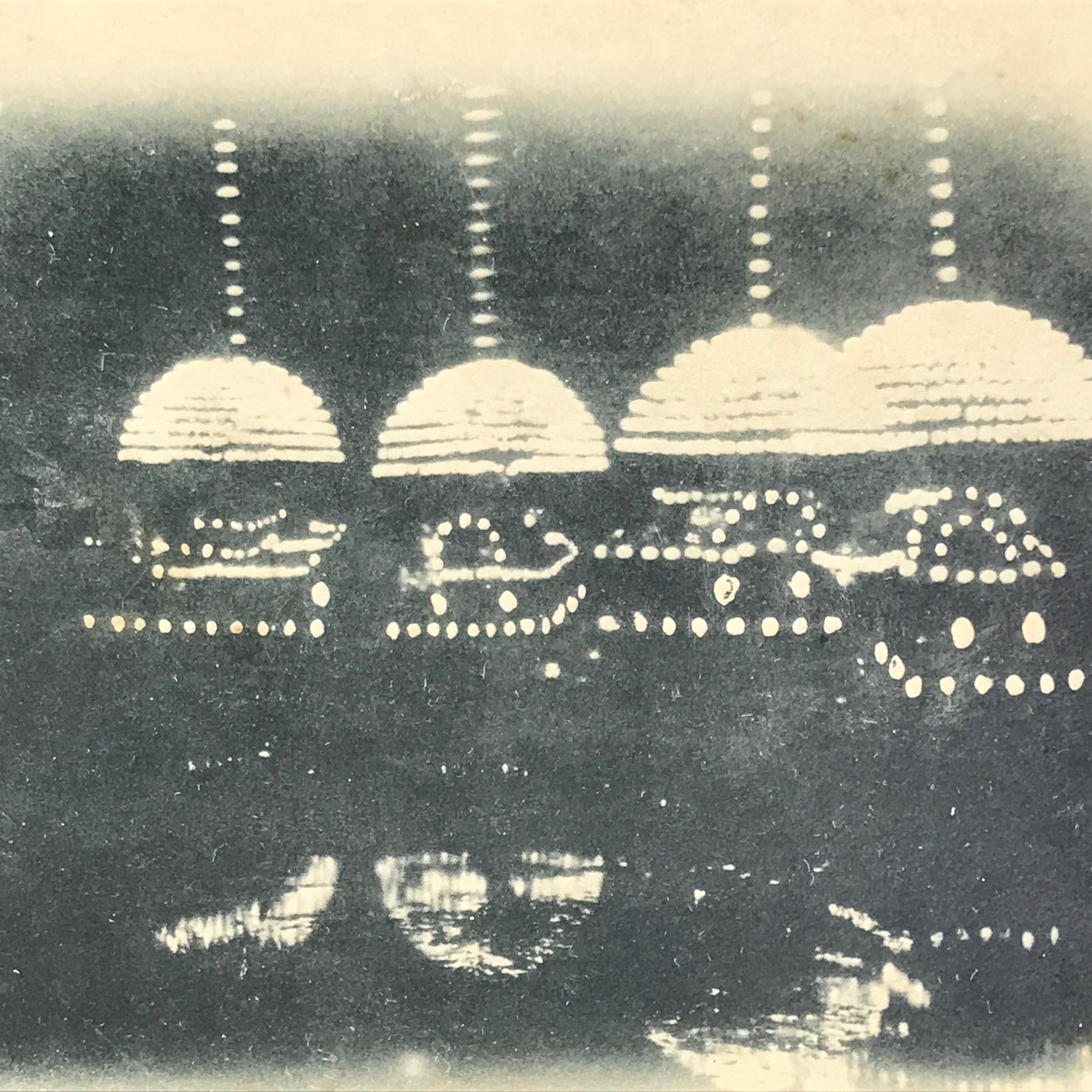 Japanese BW Postcard Owari Tsushima Tenno Matsuri C1920 Showa Photography PC169