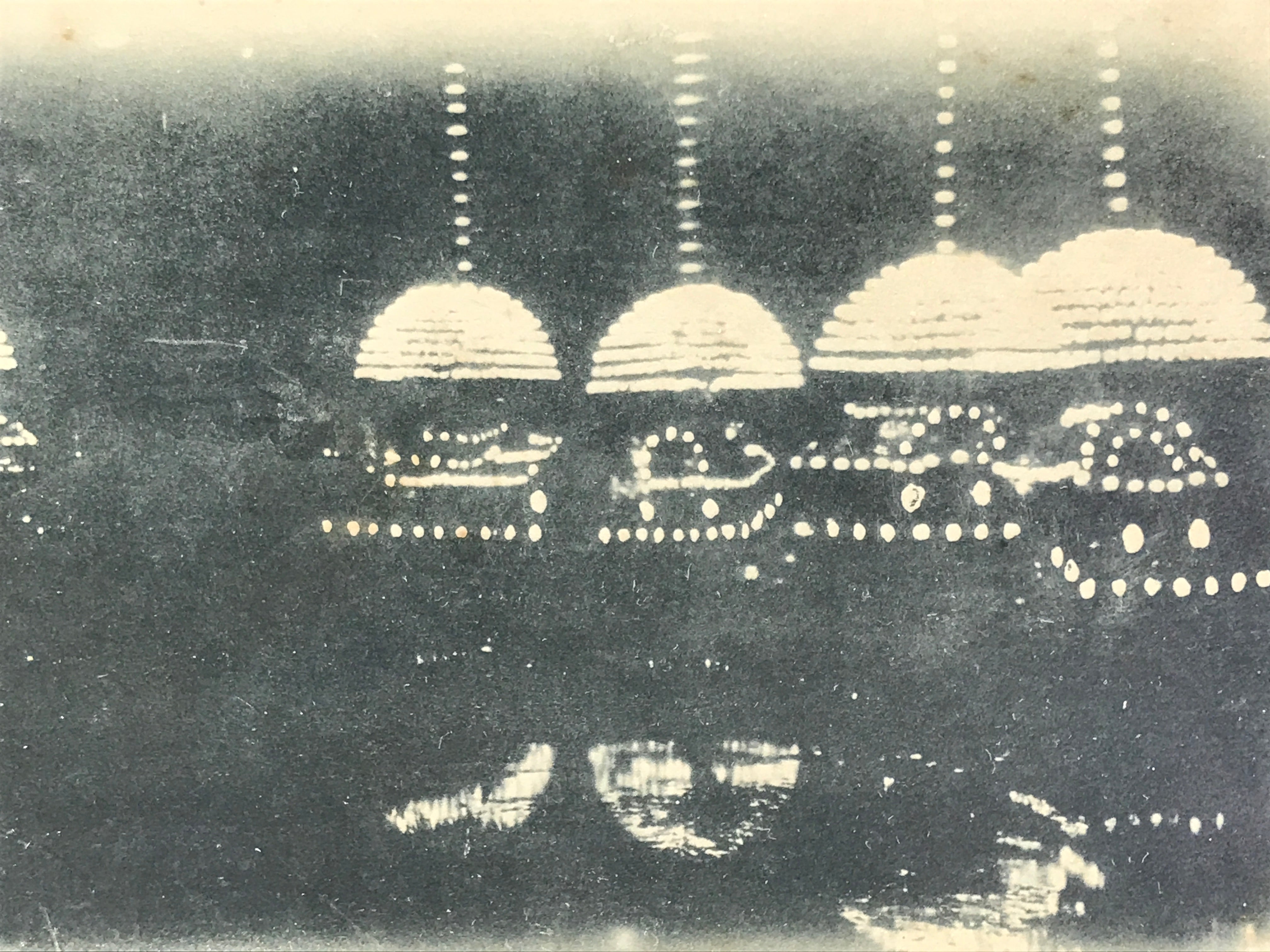 Japanese BW Postcard Owari Tsushima Tenno Matsuri C1920 Showa Photography PC169