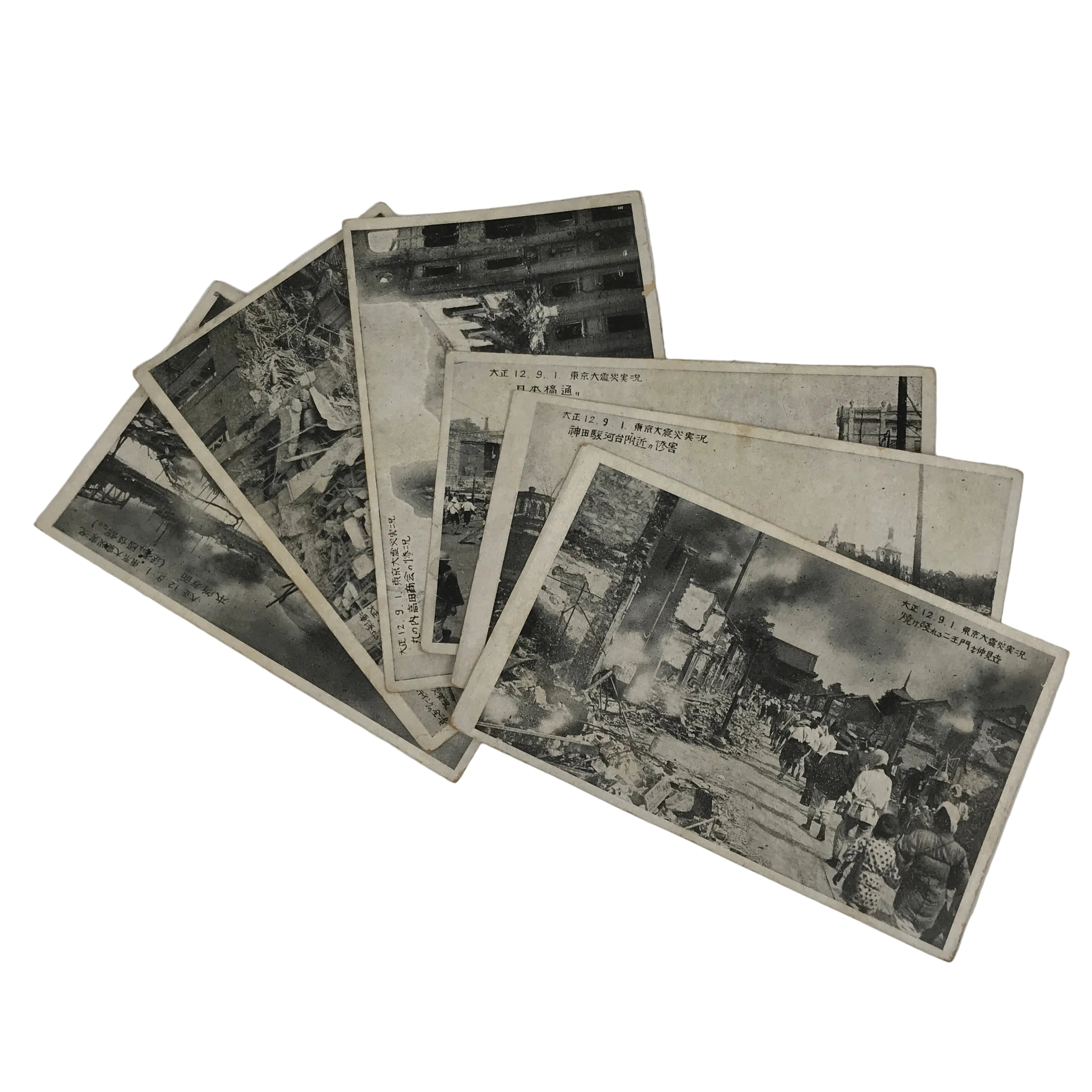 Japanese BW Postcards Set Great Kanto Earthquake C1920 Taisho Photography PC205