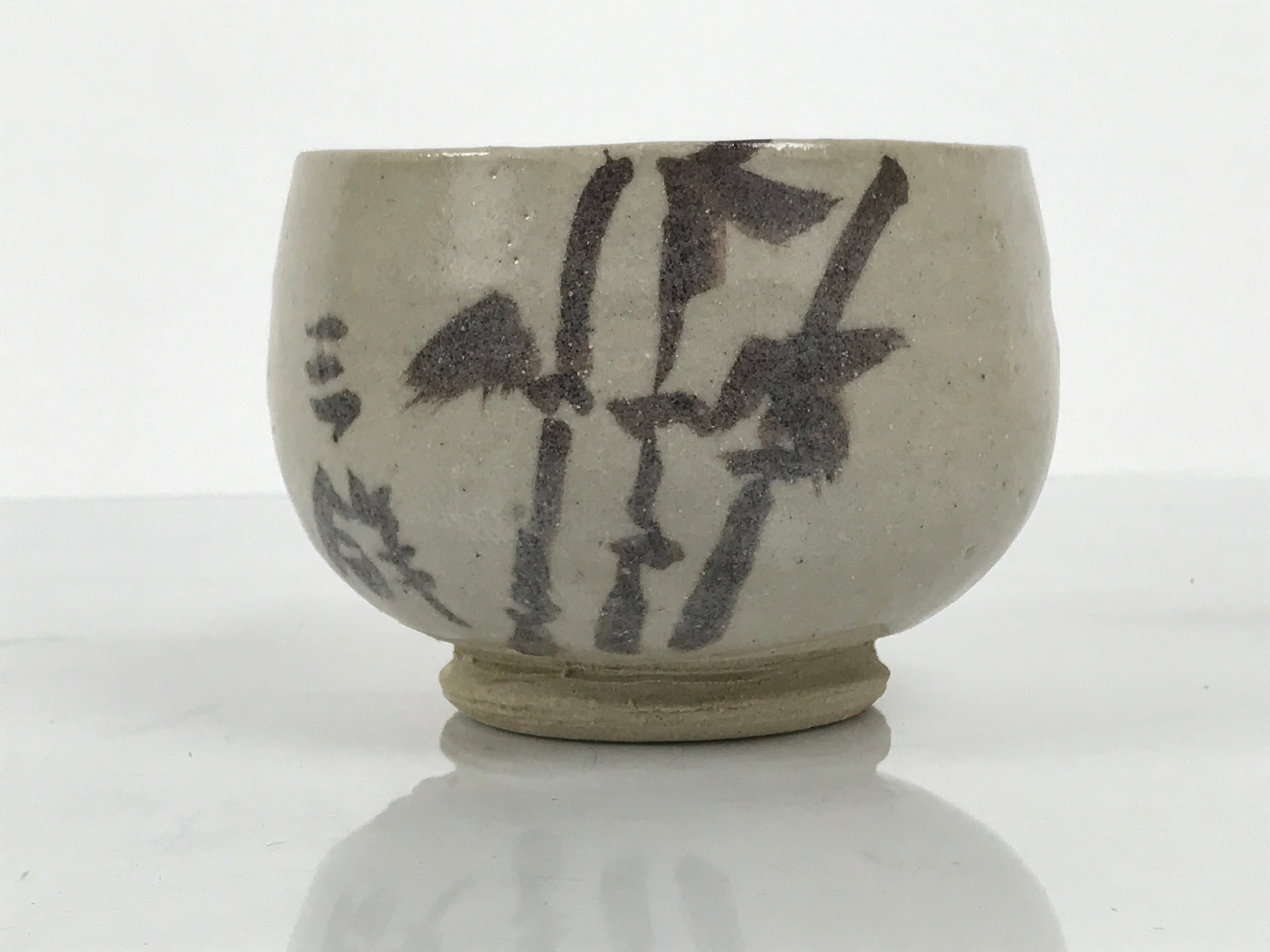 Japanese Ceramic Green Tea Bowl Matcha Chawan Pottery Bamboo Off White CHB145