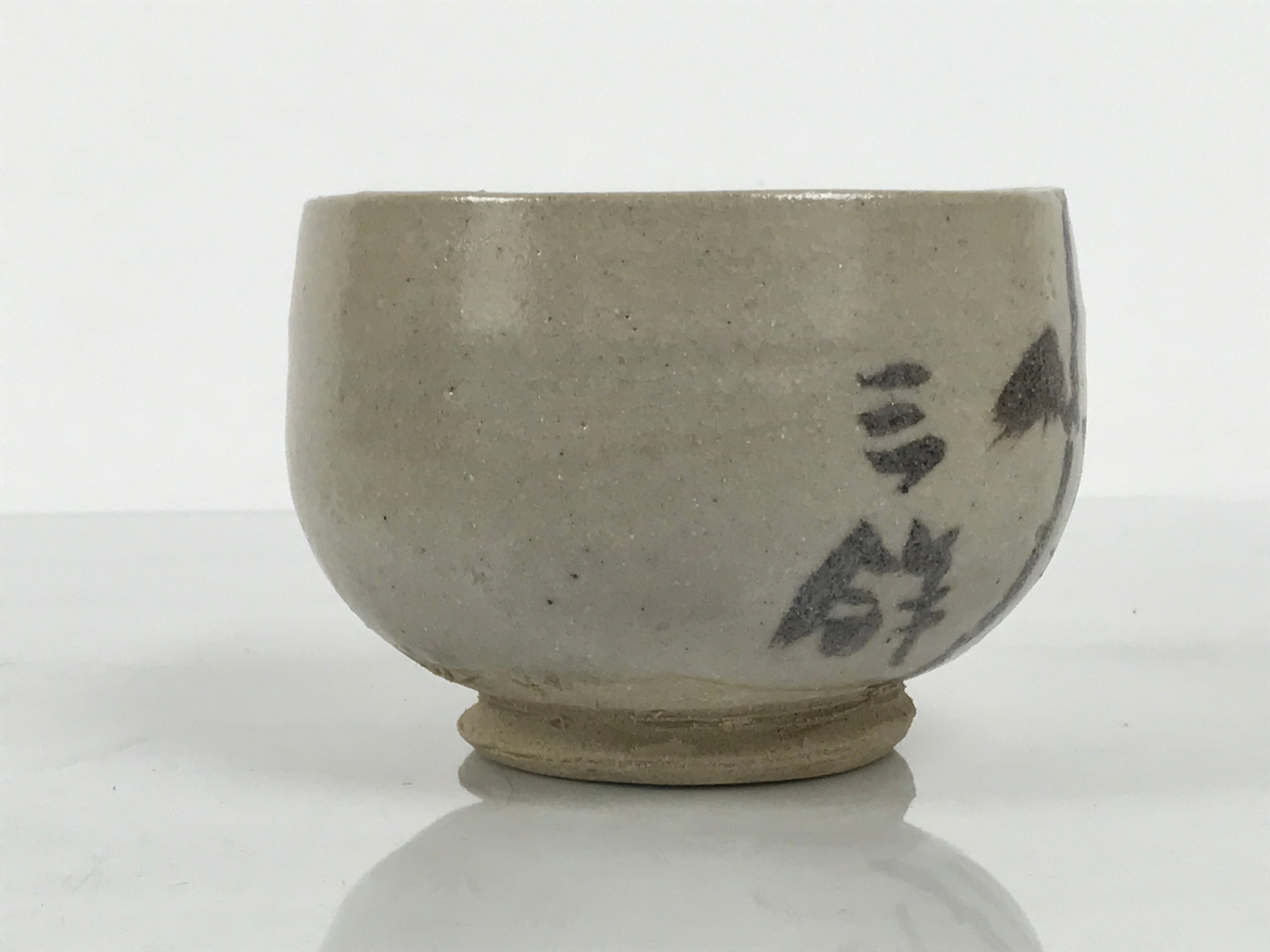 Japanese Ceramic Green Tea Bowl Matcha Chawan Pottery Bamboo Off White CHB145