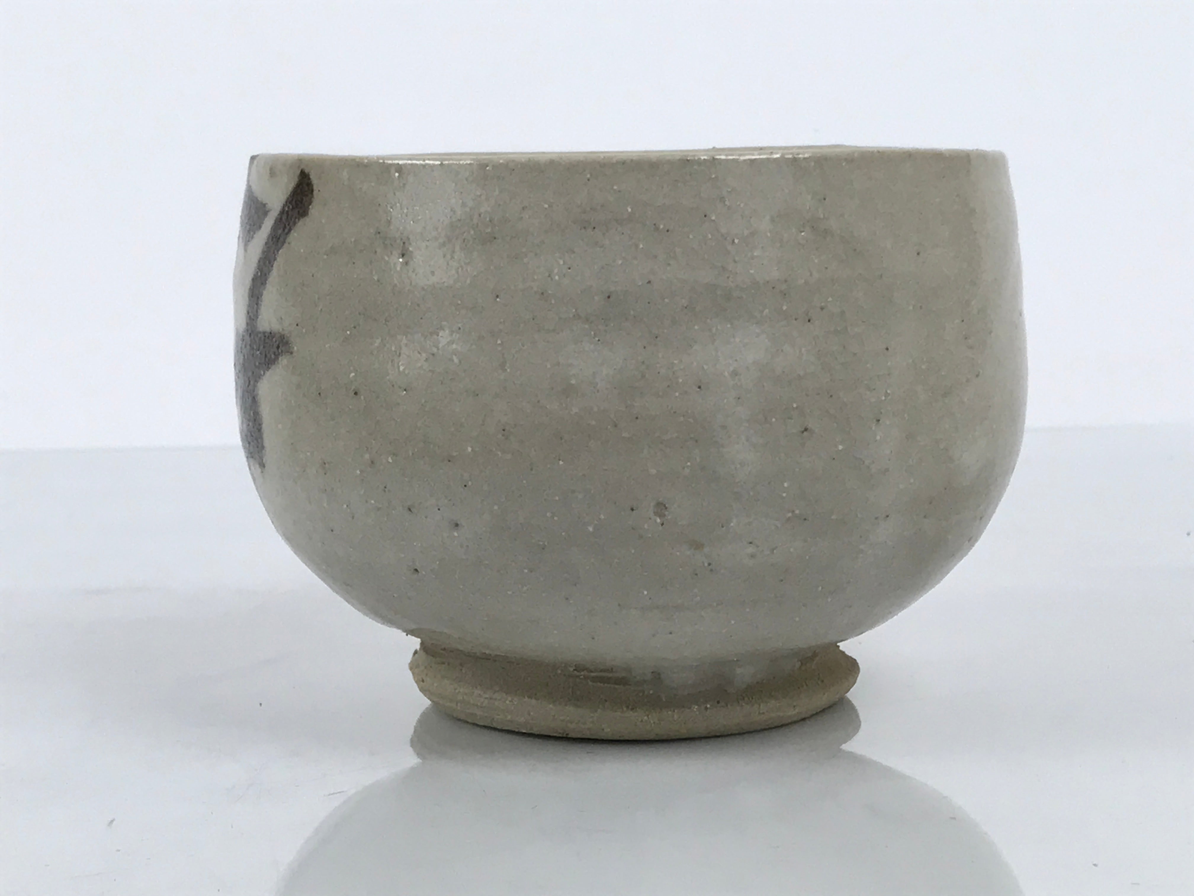 Japanese Ceramic Green Tea Bowl Matcha Chawan Pottery Bamboo Off White CHB145