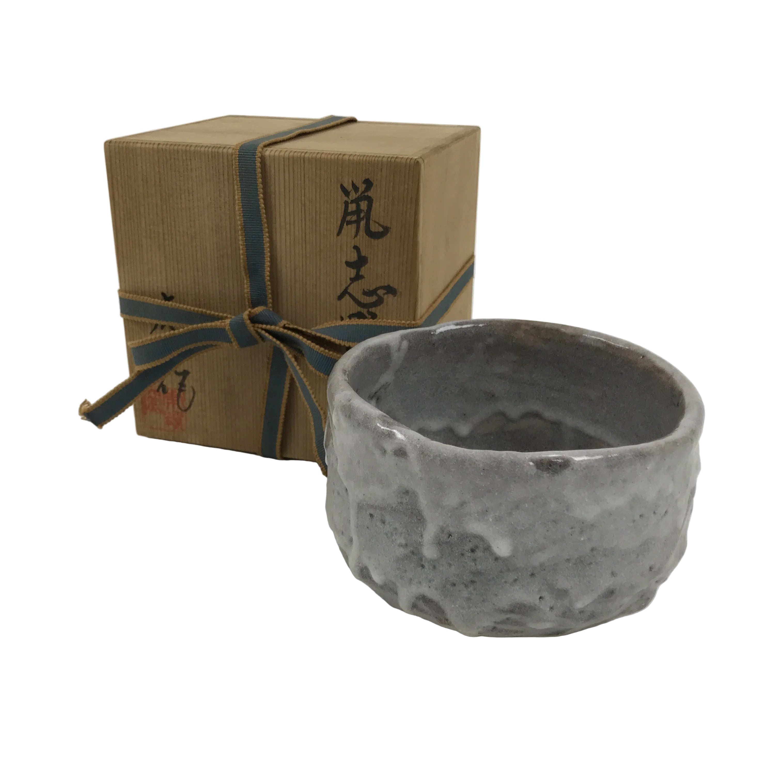 Japanese Ceramic Green Tea Bowl Matcha Chawan Pottery Gray Shino Wood Box PX807