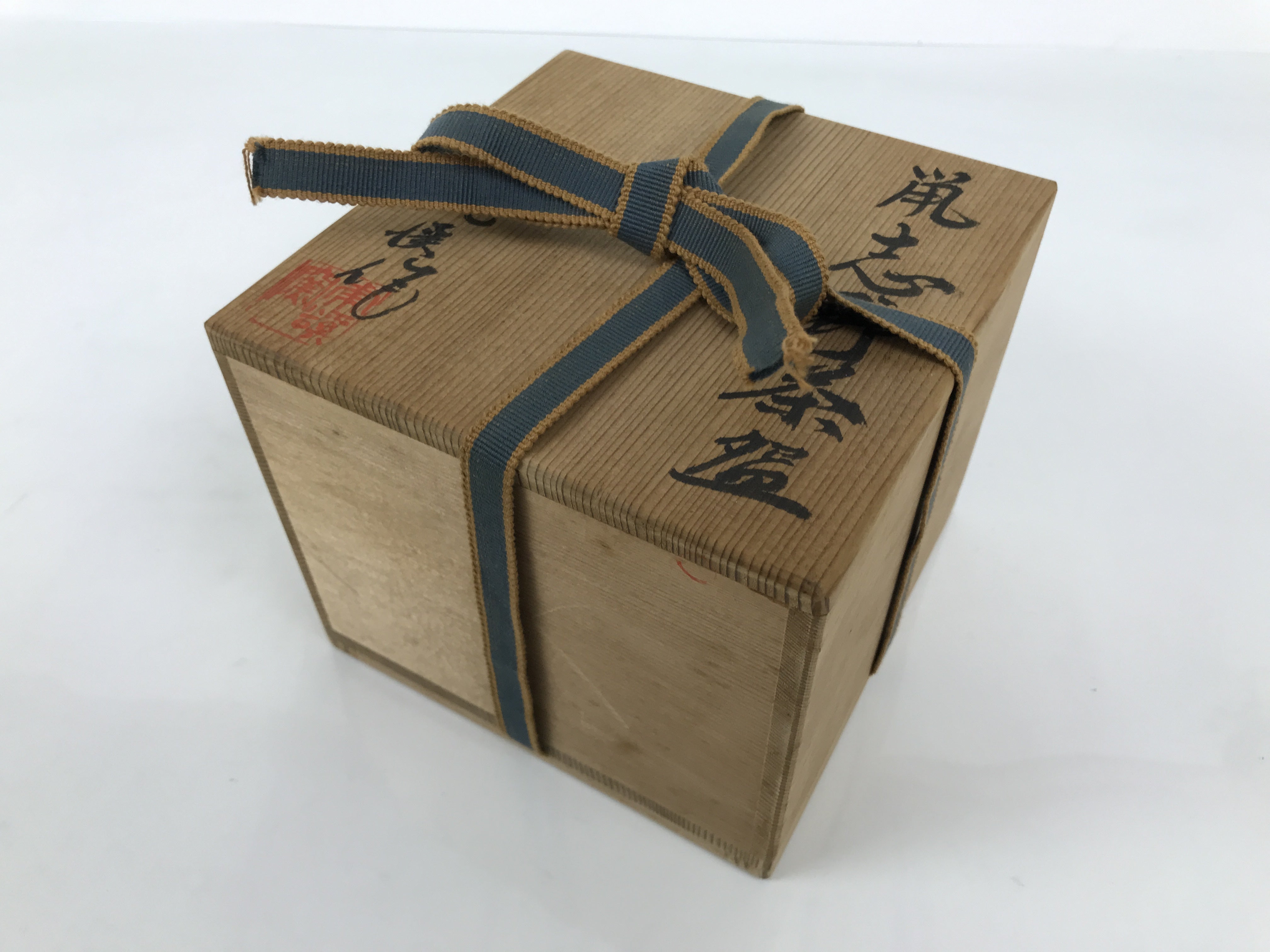 Japanese Ceramic Green Tea Bowl Matcha Chawan Pottery Gray Shino Wood Box PX807