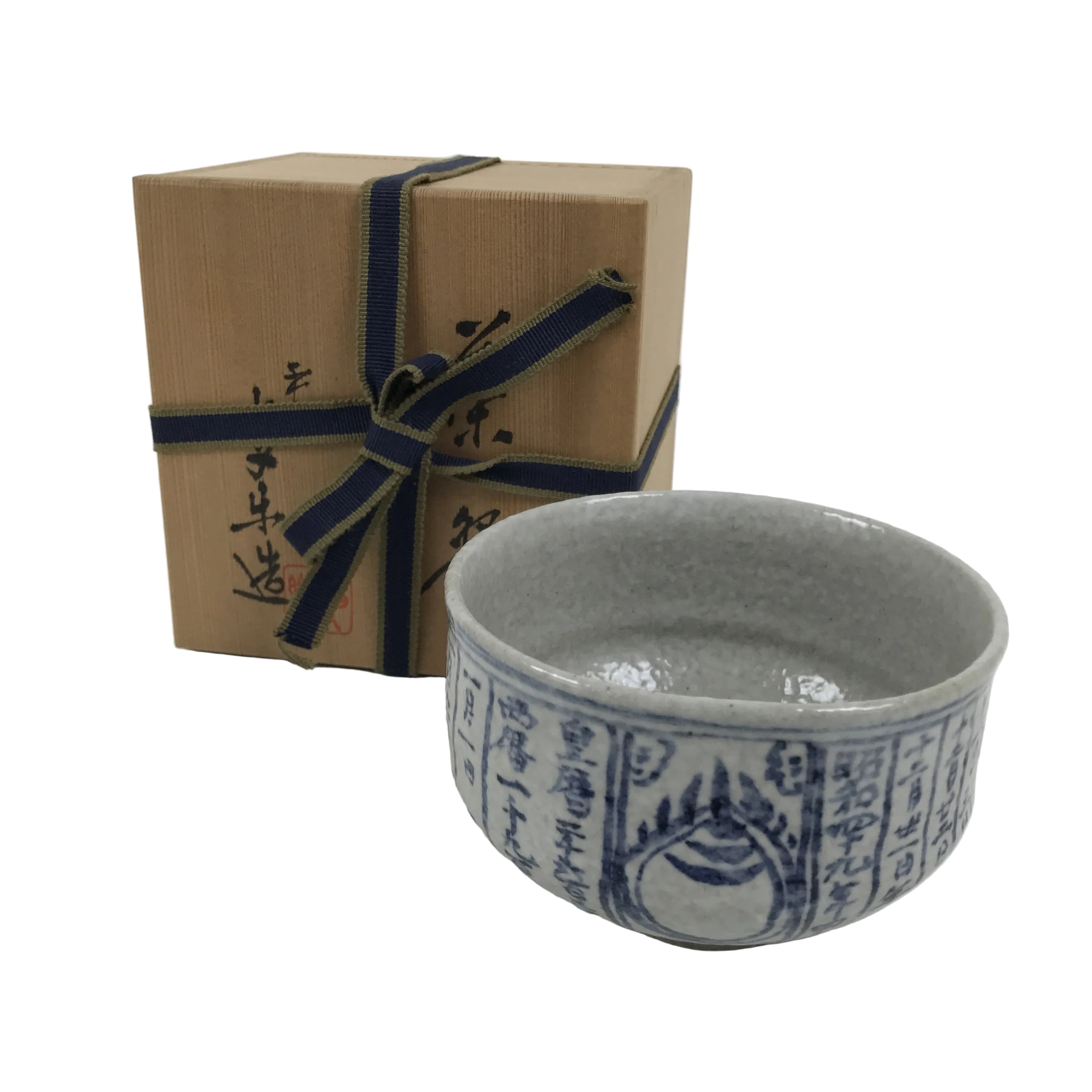 Japanese Ceramic Green Tea Bowl Matcha Chawan Vtg Pottery Gray Wooden Box PX806