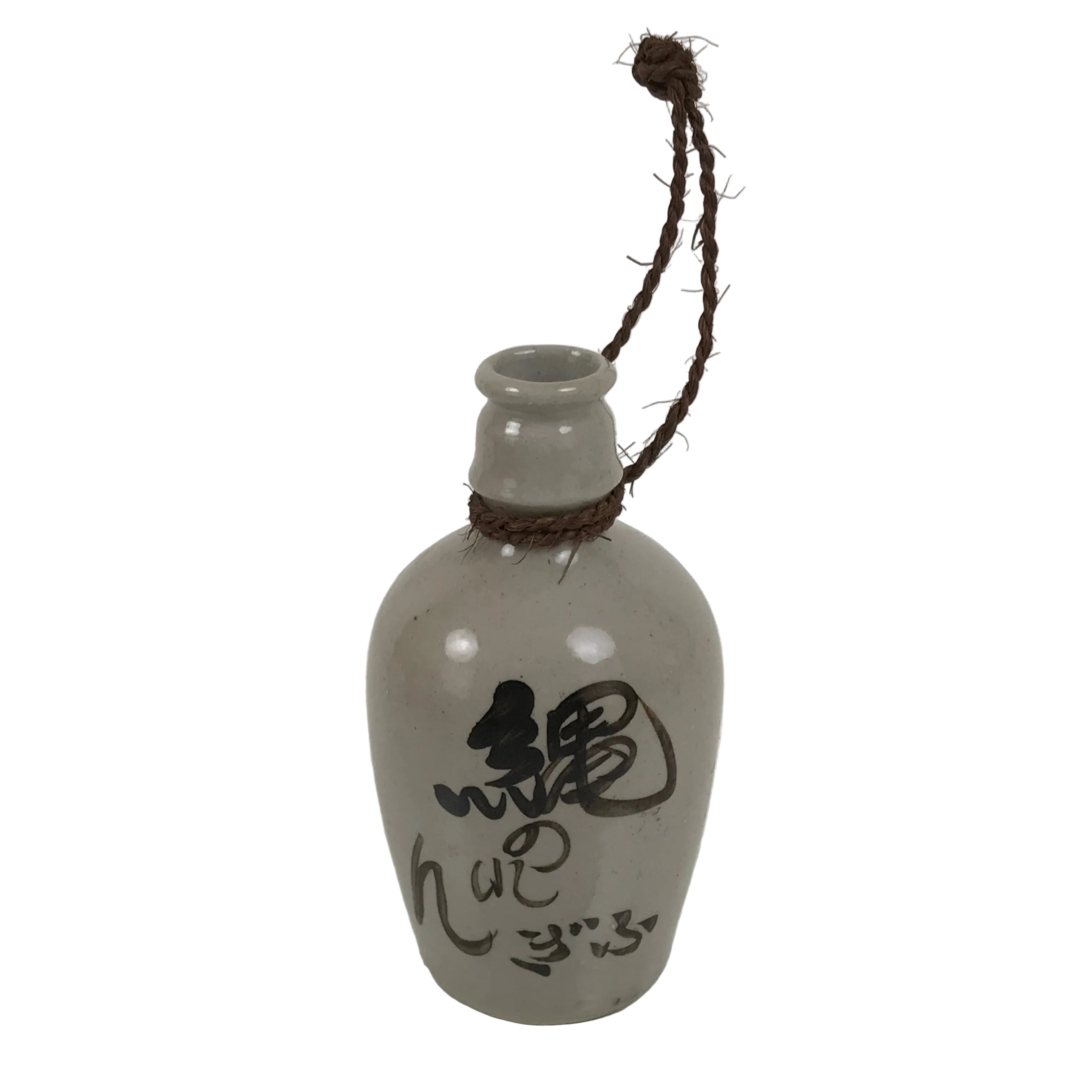 Japanese Ceramic Sake Bottle Empty Miniature Kayoi Tokkuri Vtg Gray Seiku TS925