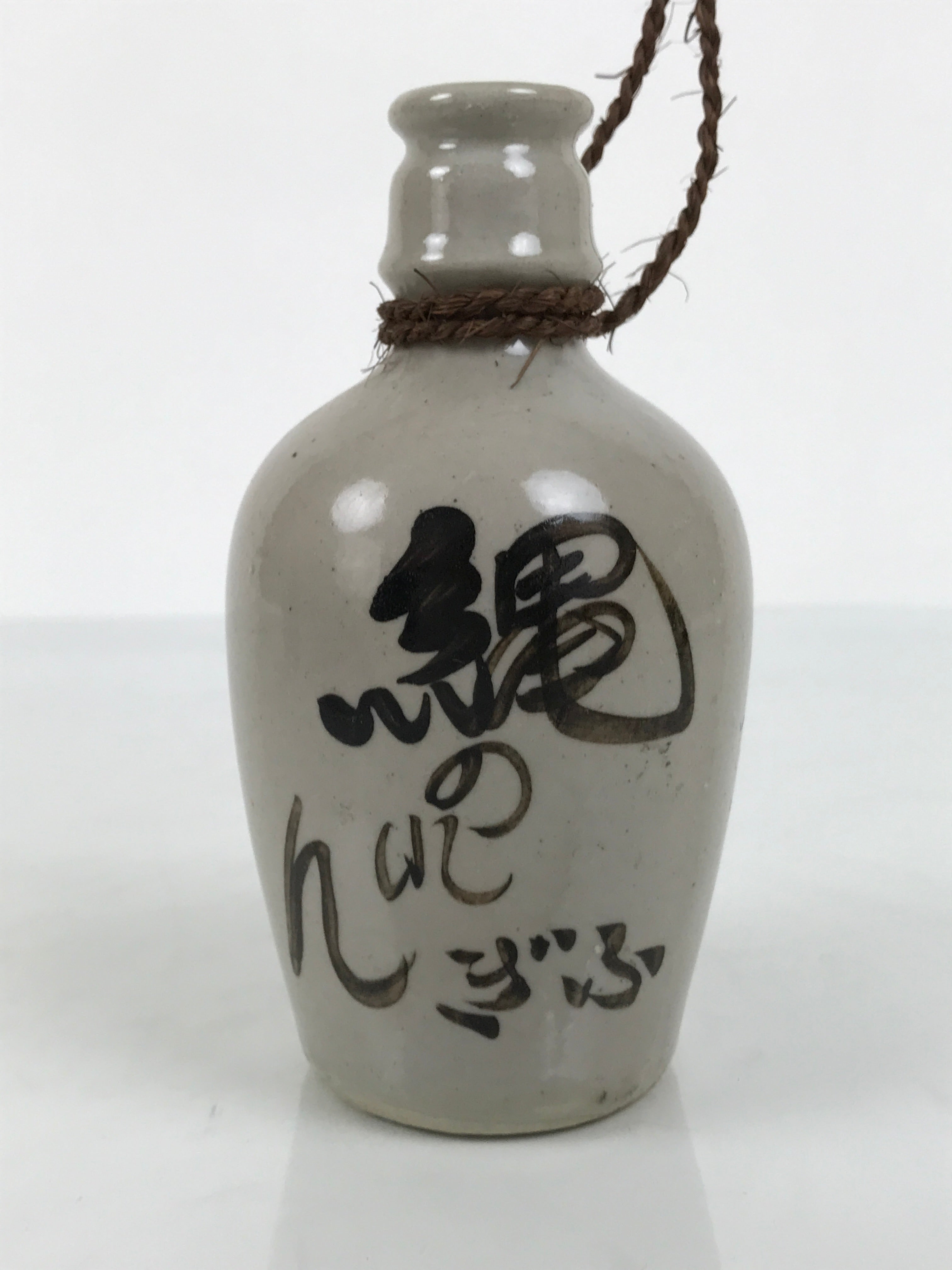 Japanese Ceramic Sake Bottle Empty Miniature Kayoi Tokkuri Vtg Gray Seiku TS925