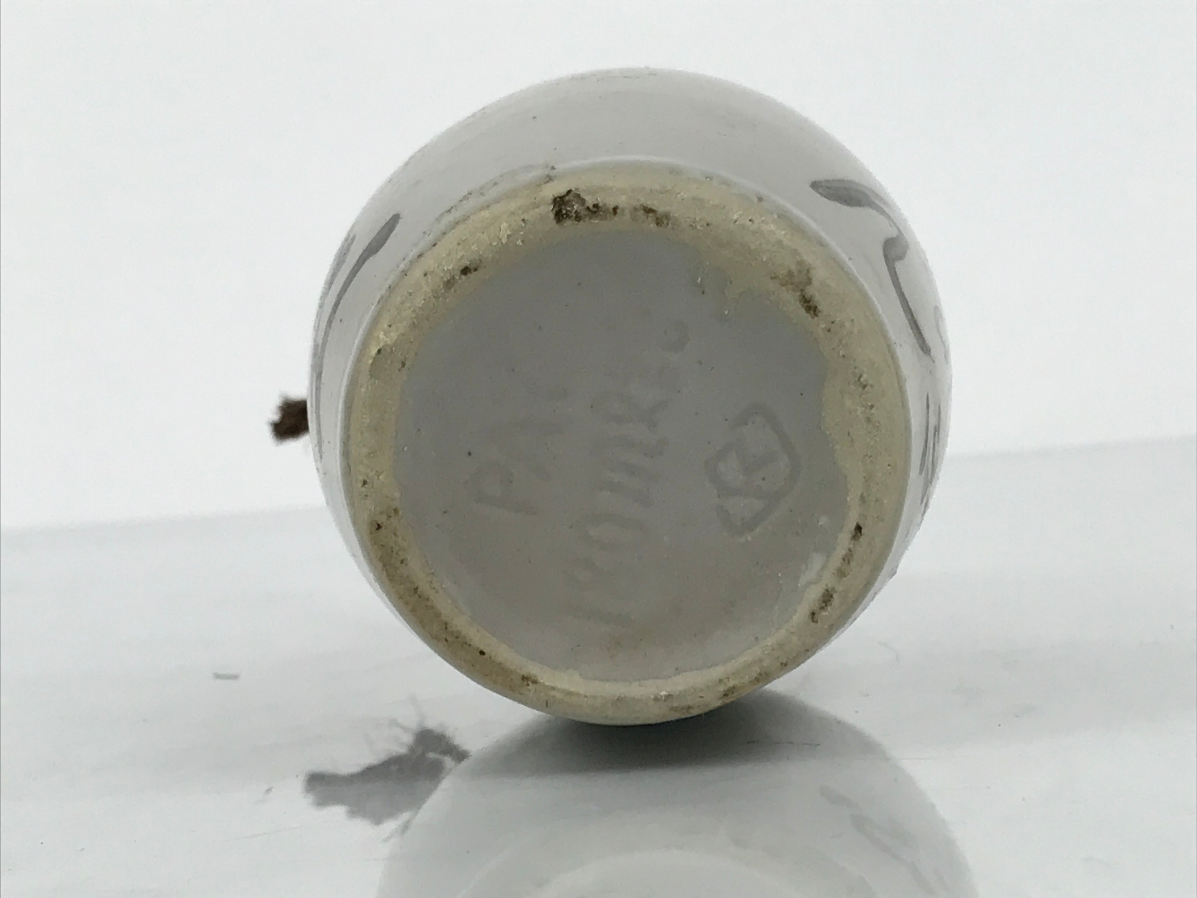 Japanese Ceramic Sake Bottle Empty Miniature Kayoi Tokkuri Vtg Gray Seiku TS925