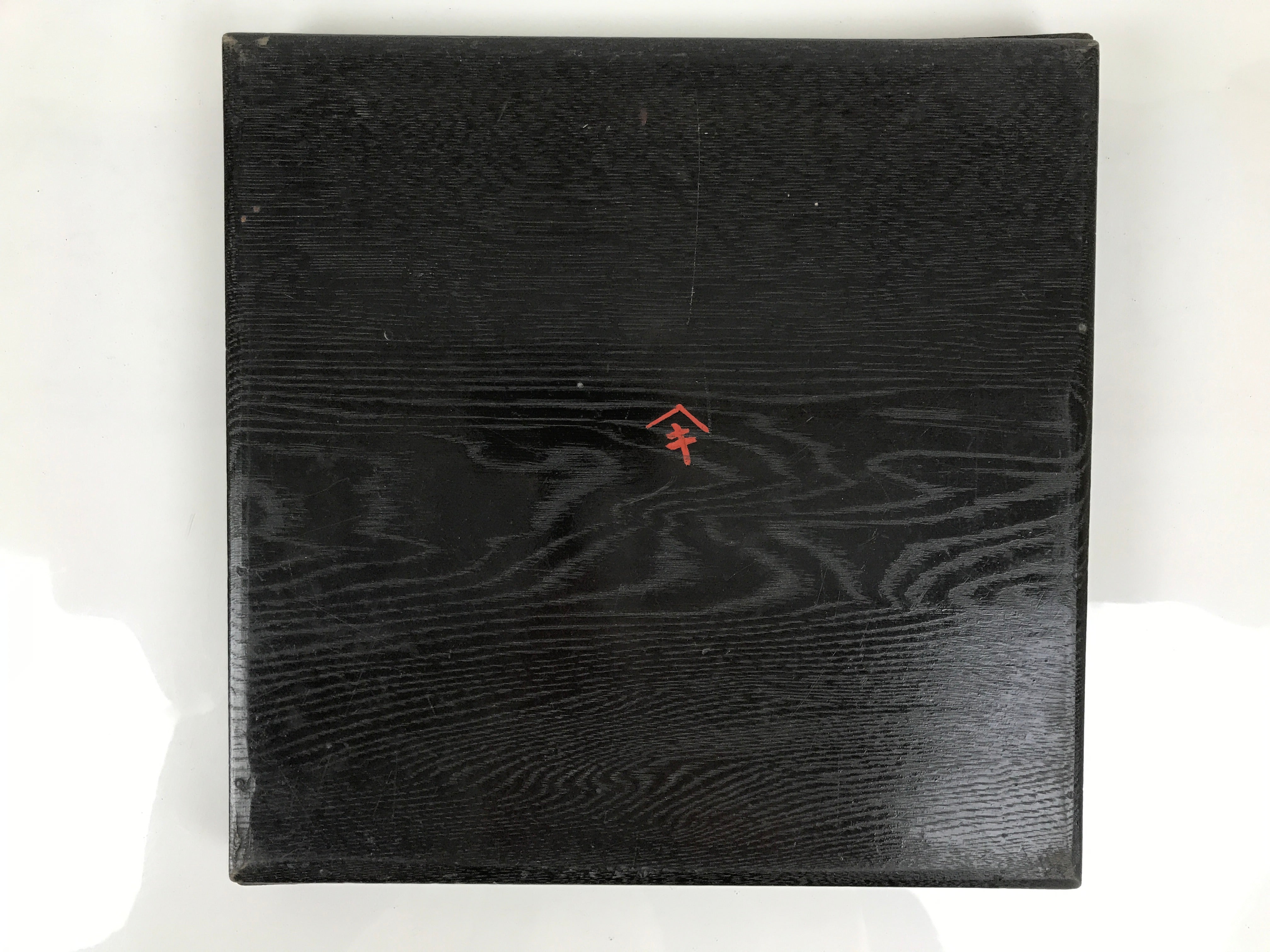 Japanese Lacquered Wood Serving Tray Obon Vtg Square Curved Red Edge Black L612